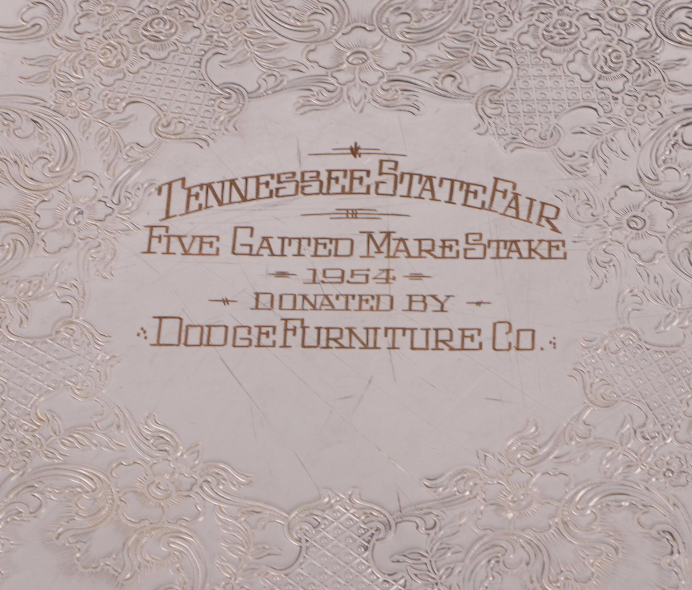 Ellis-Barker and Rogers Bros "Heritage" Silver Plate Trophy Salvers