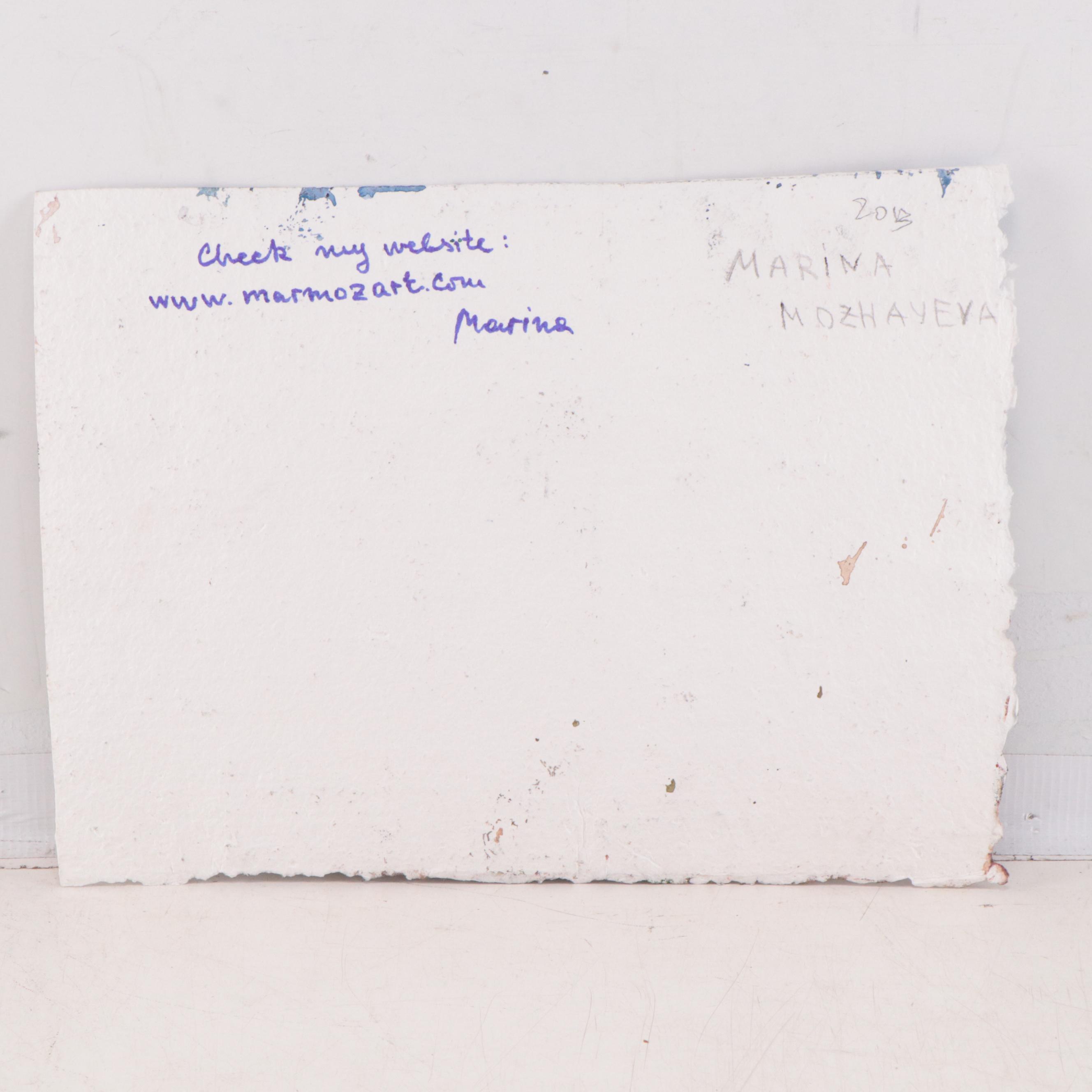 Marina Mozhayeva Rural Scene Watercolor Painting, 2013