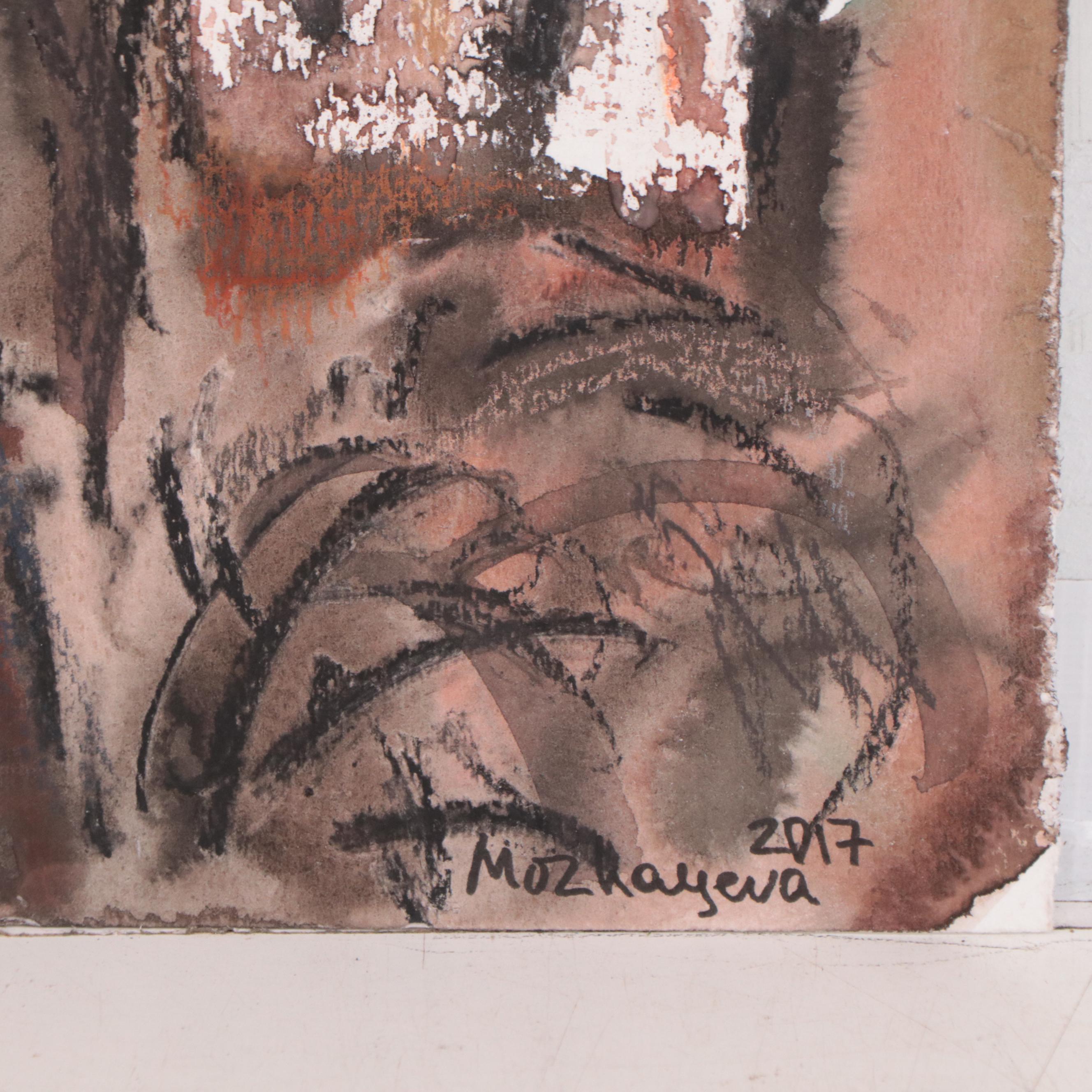 Marina Mozhayeva Residential Landscape Watercolor Painting, 2017