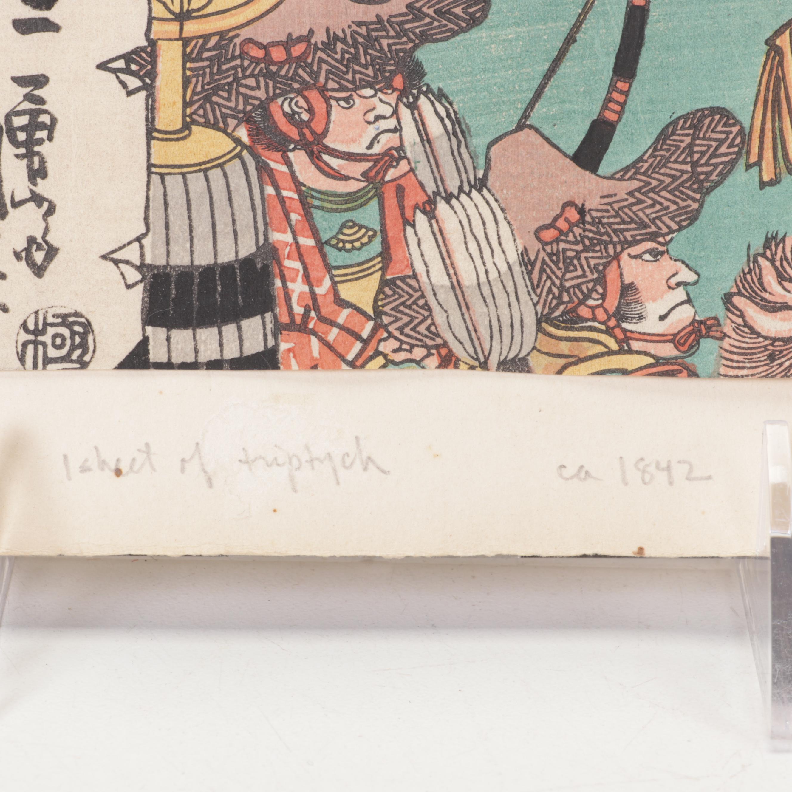 Woodblock After Utagawa Kuniyoshi  of Lord Yoritomo’s Hunting Party