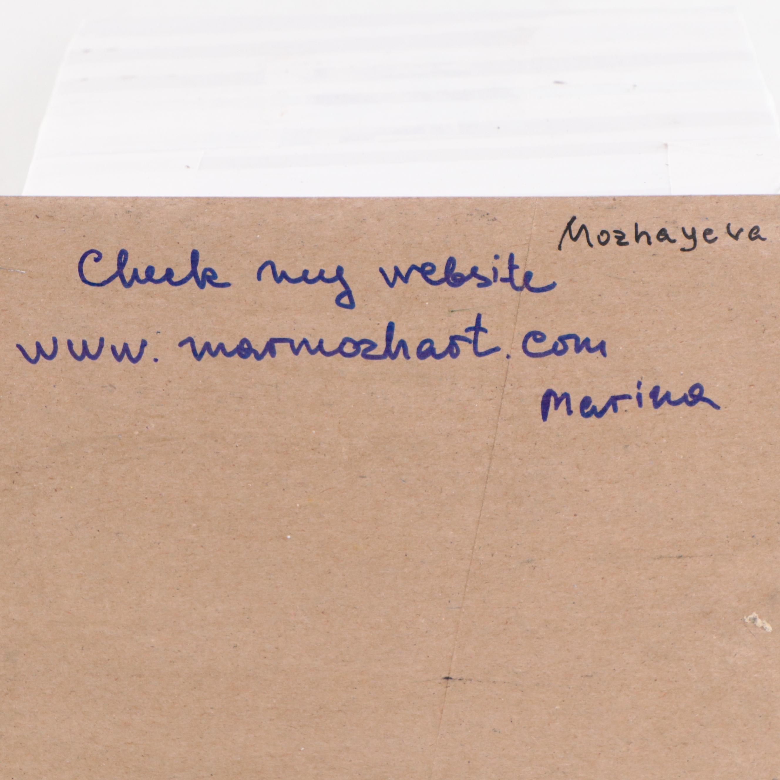 Marina Mozhayeva Acrylic Painting of Park Scene, 2016