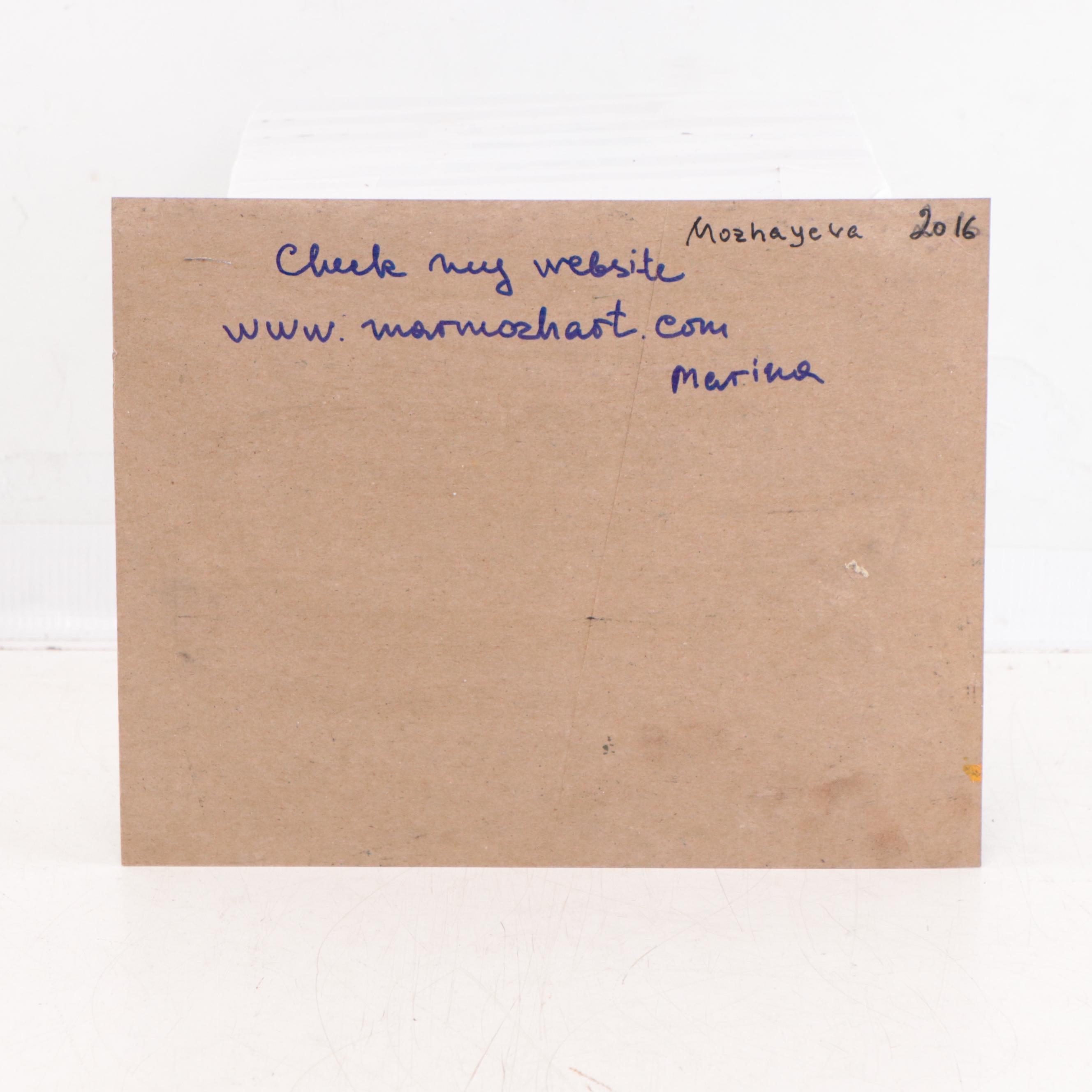 Marina Mozhayeva Acrylic Painting of Park Scene, 2016