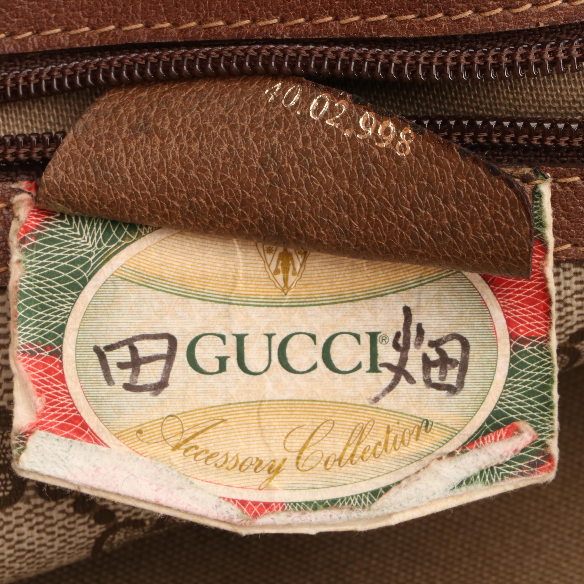 Gucci Accessory Collection Slim Shoulder Tote in GG Supreme Canvas/Leather