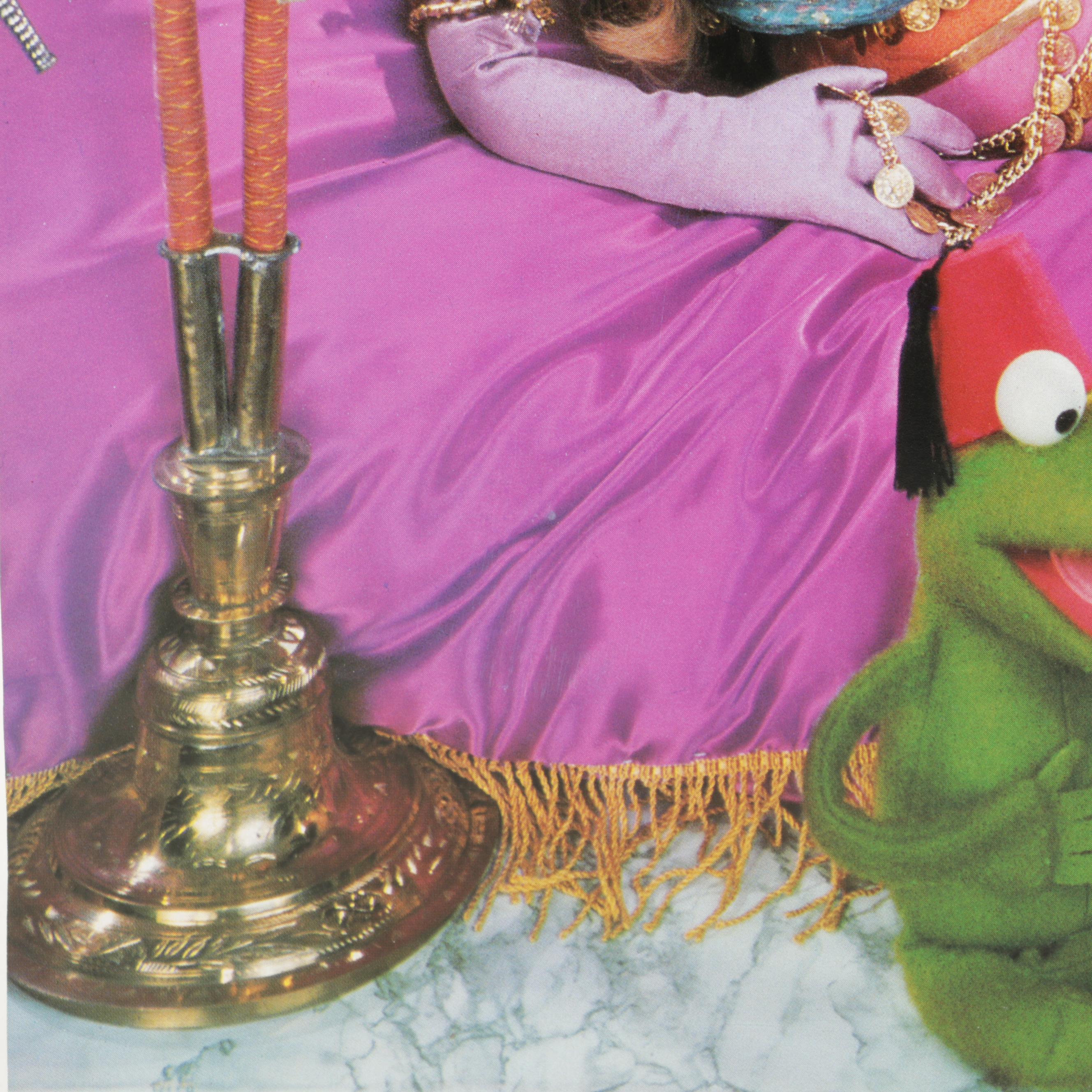 Miss Piggy Pampered by Frogs Offset Lithograph From "Miss Piggy's Poster Book"
