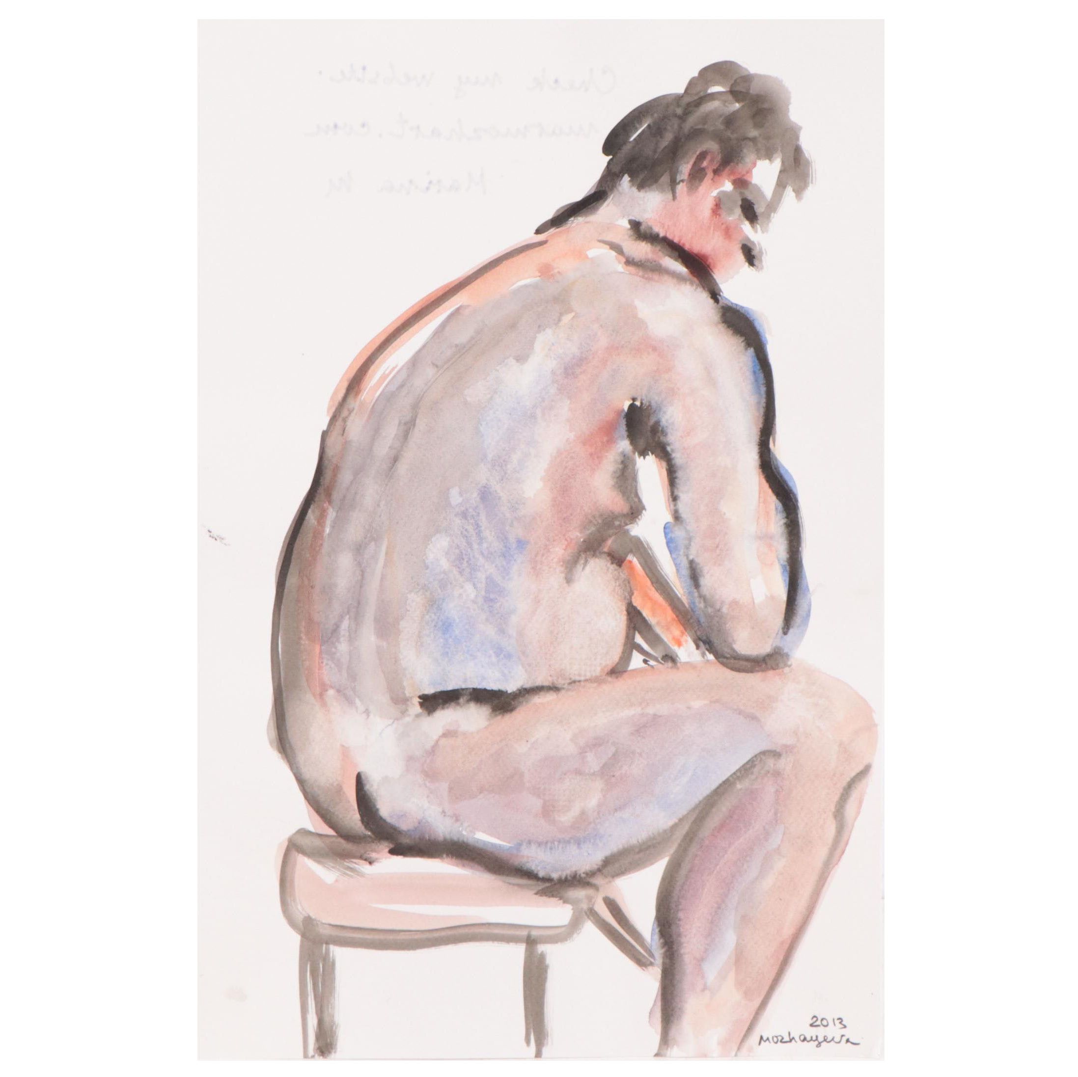 Marina Mozhayeva Figural Watercolor Painting, 2013