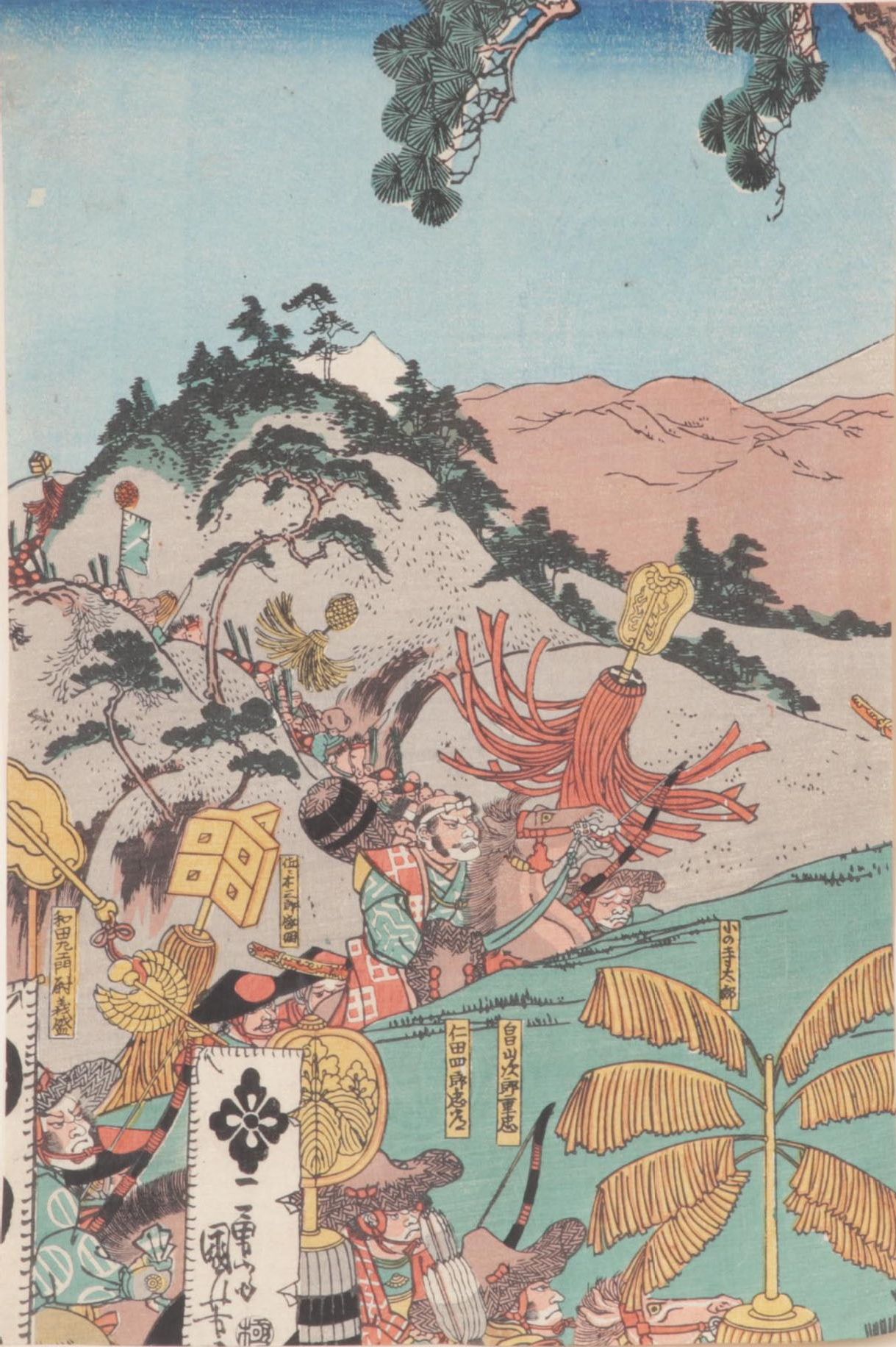 Woodblock After Utagawa Kuniyoshi  of Lord Yoritomo’s Hunting Party