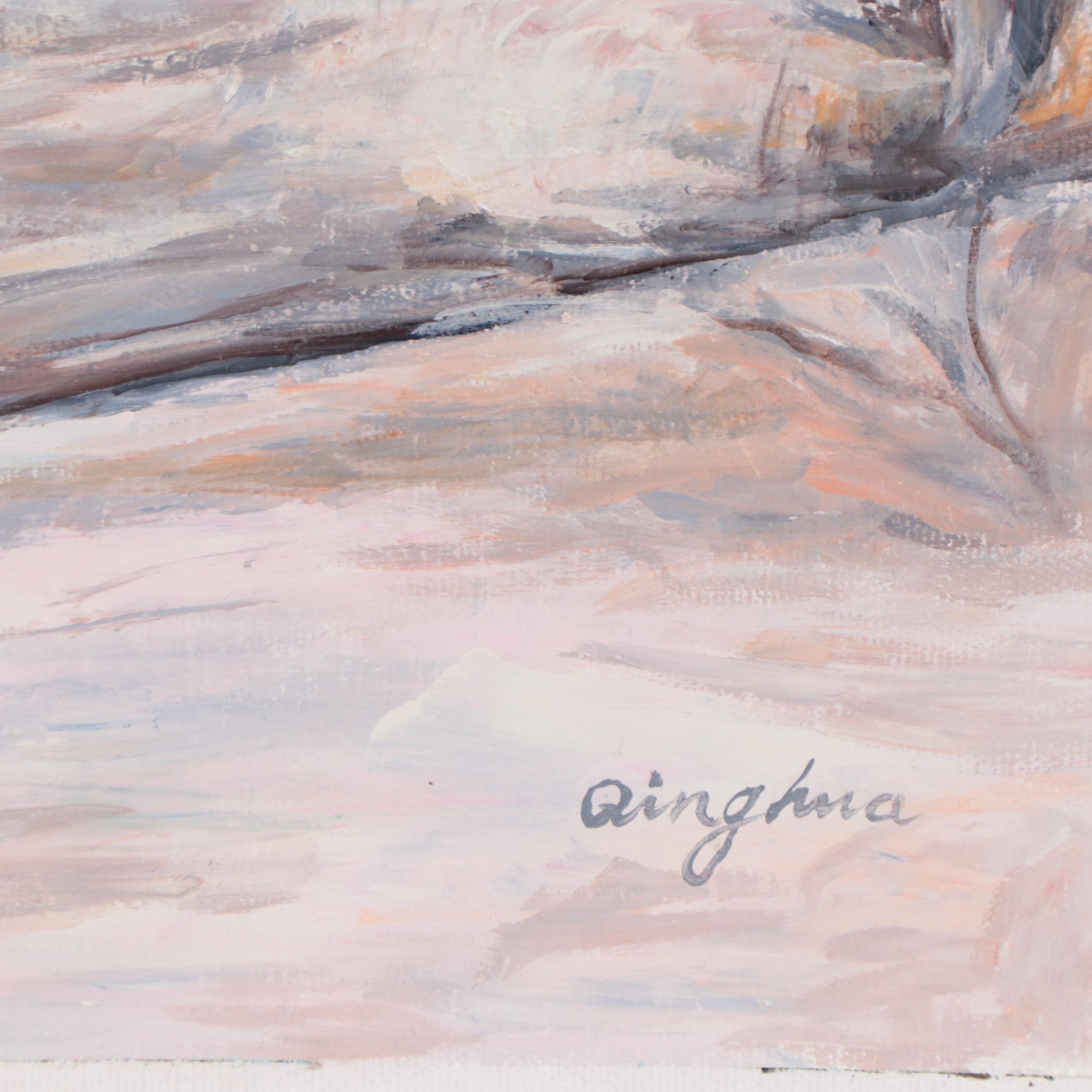 Qinghua Landscape Oil Painting, 21st Century