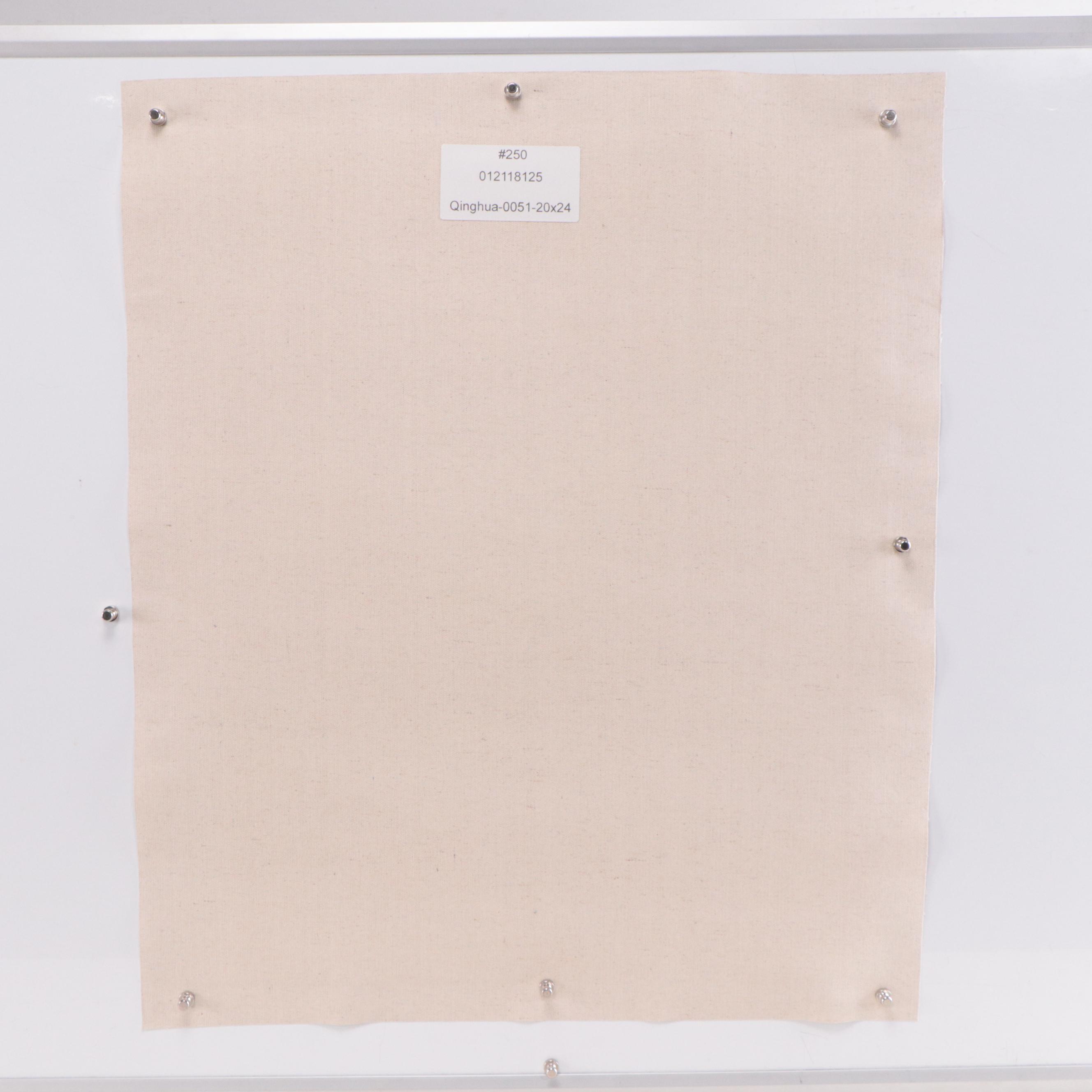 Qinghua Landscape Oil Painting, 21st Century