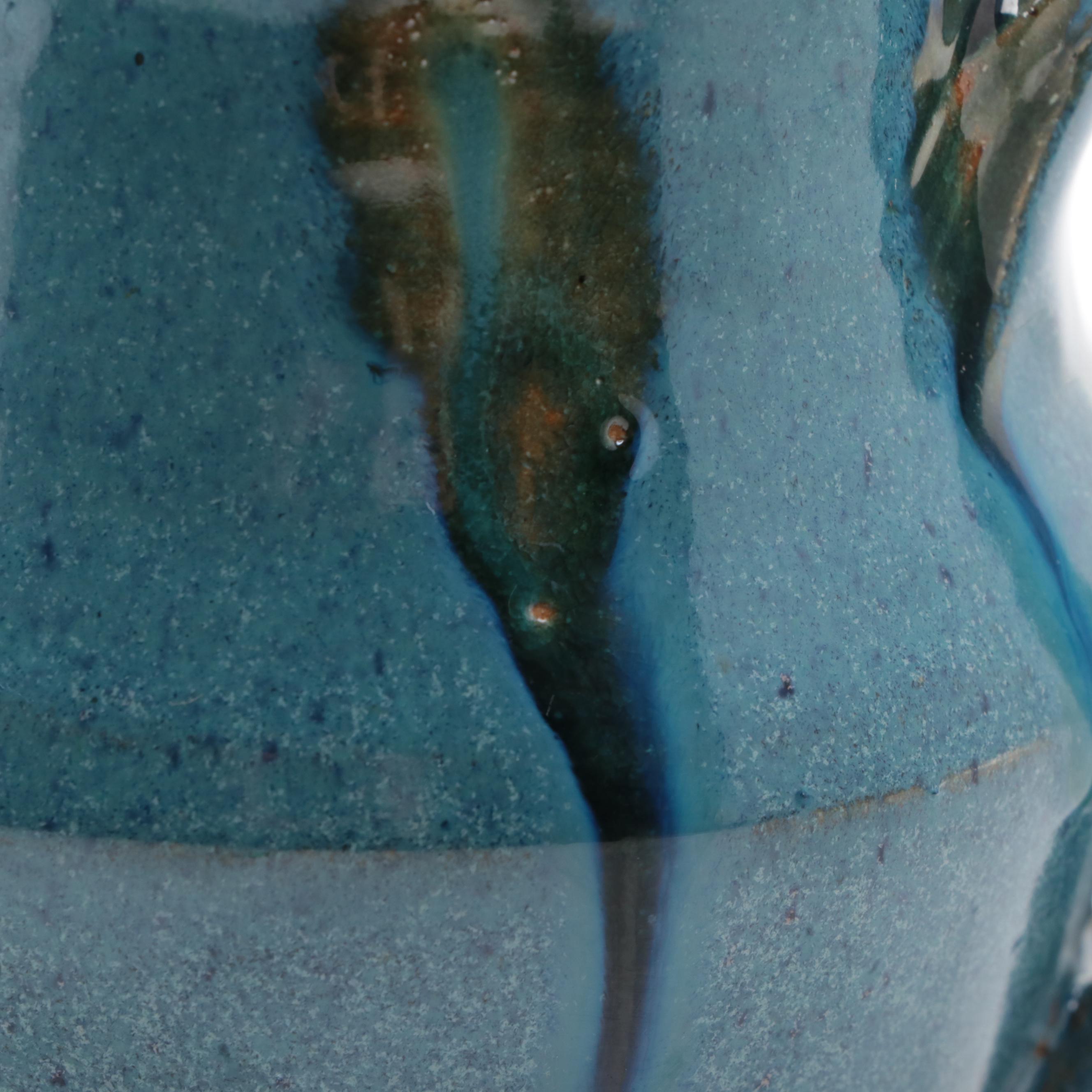 Bob Brown Studio in the Woods Pottery Glazed Stoneware Pitcher