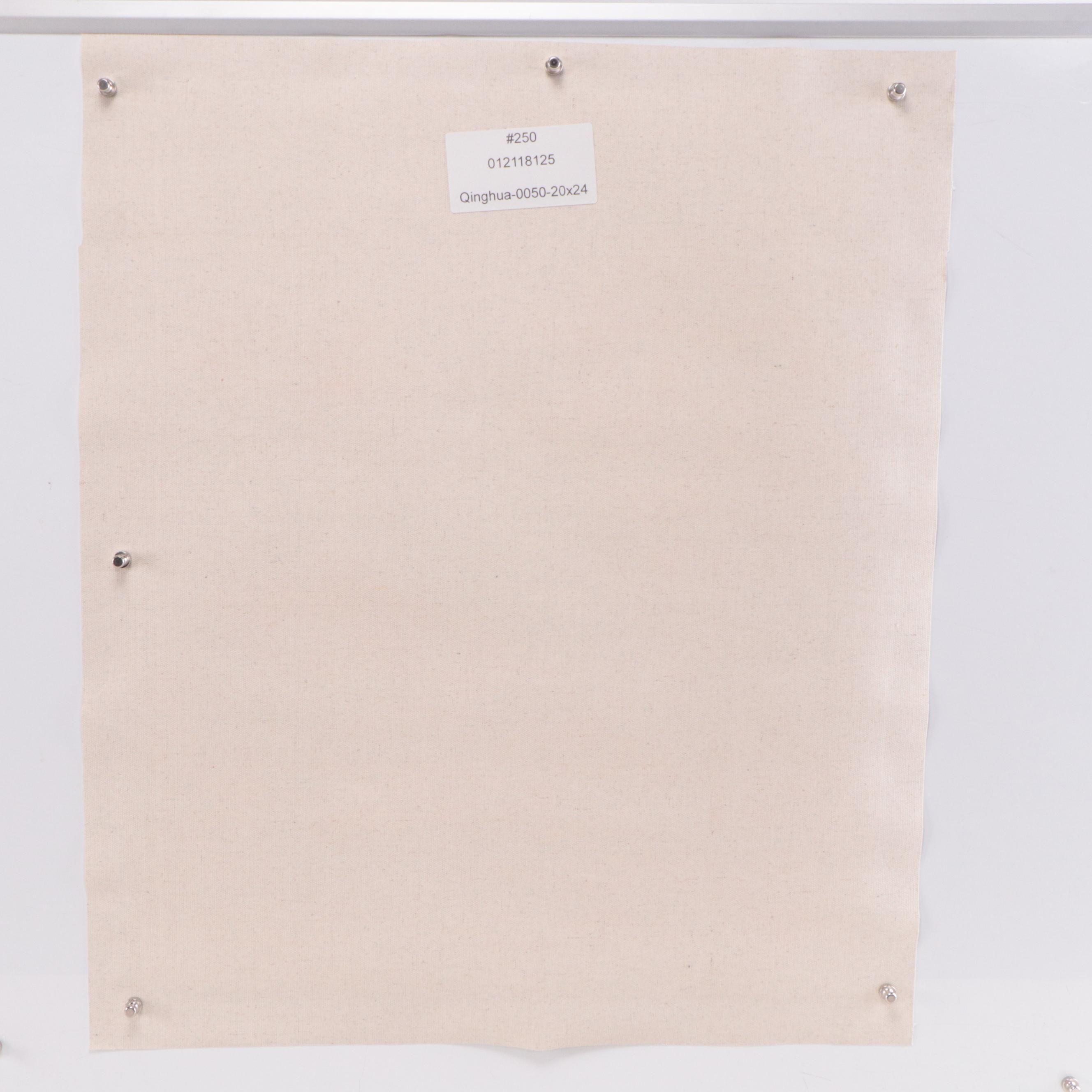 Qinghua Landscape Oil Painting, 21st Century