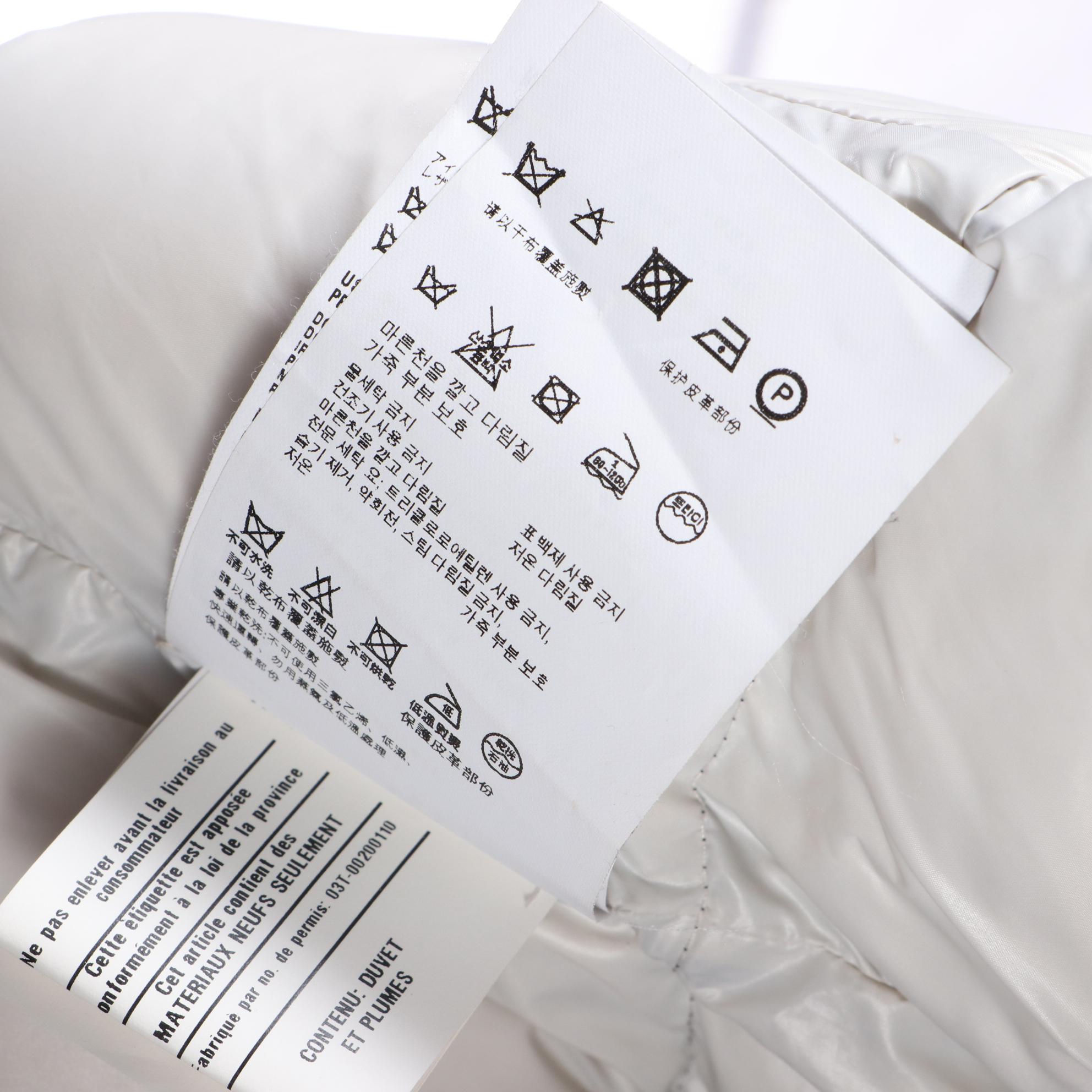 Prada Linea Rossa Quilted Nylon Vest