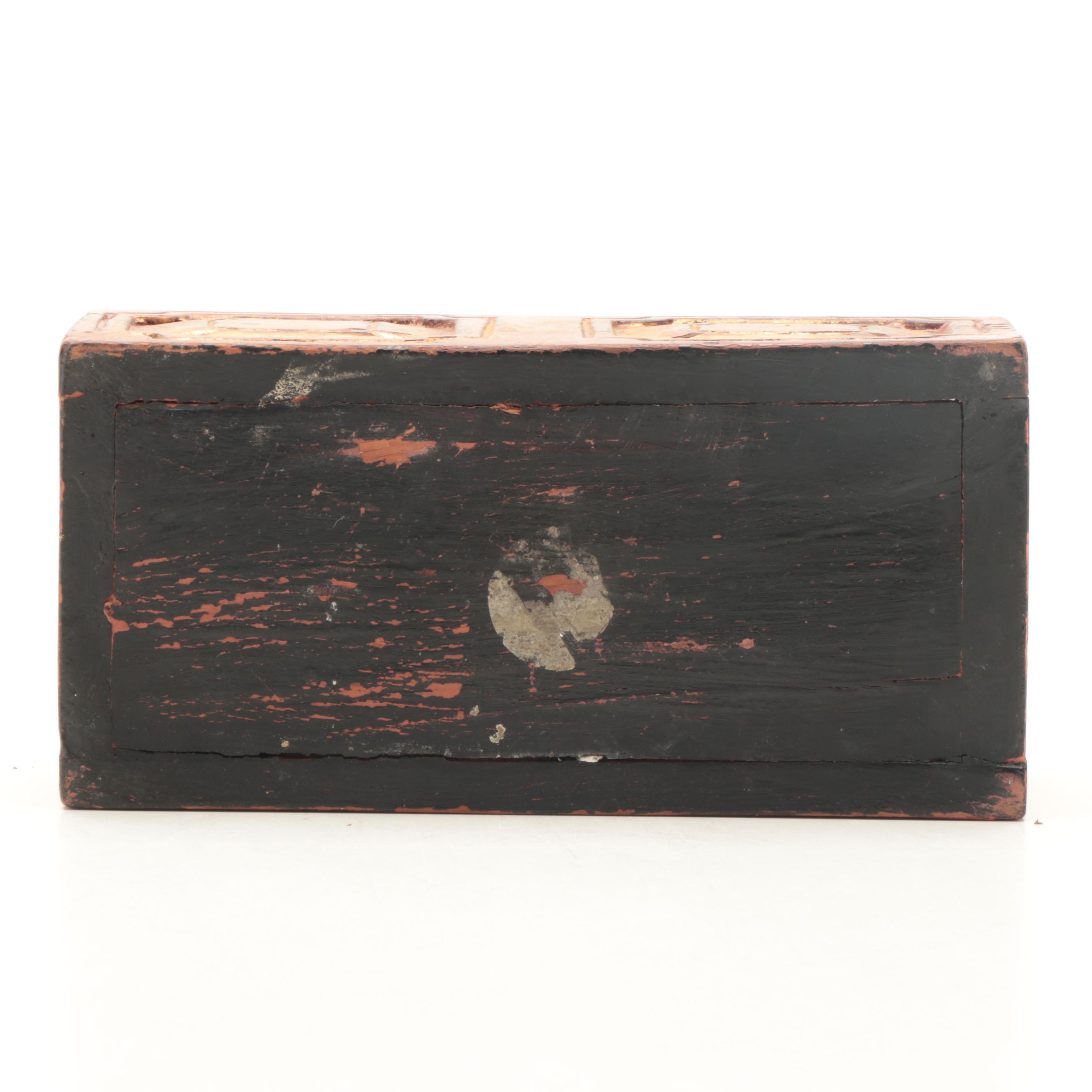 Chinese Parcel Gilt Red Painted Wood Slide Lid Box