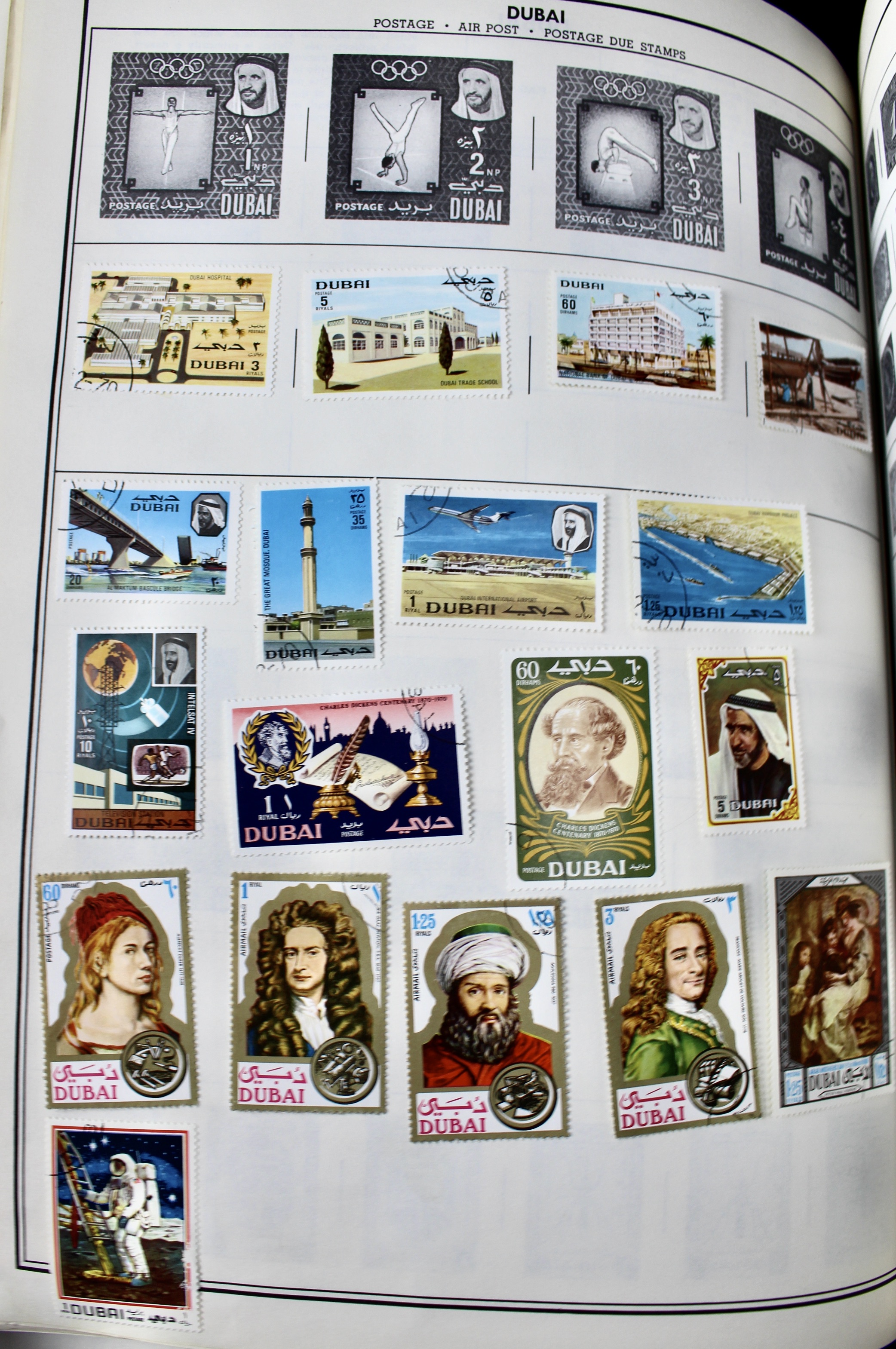 Gigantic Citation Postage Stamp Album