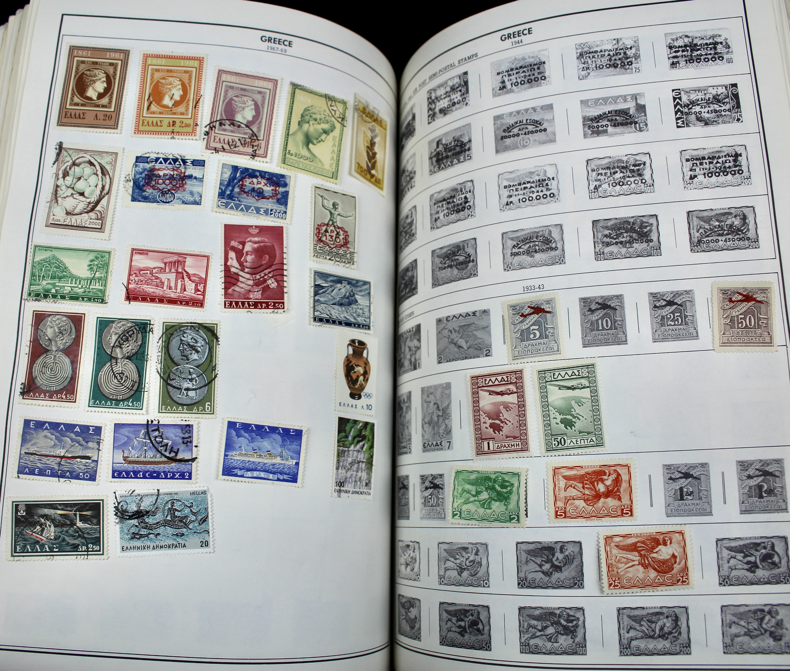 Gigantic Citation Postage Stamp Album