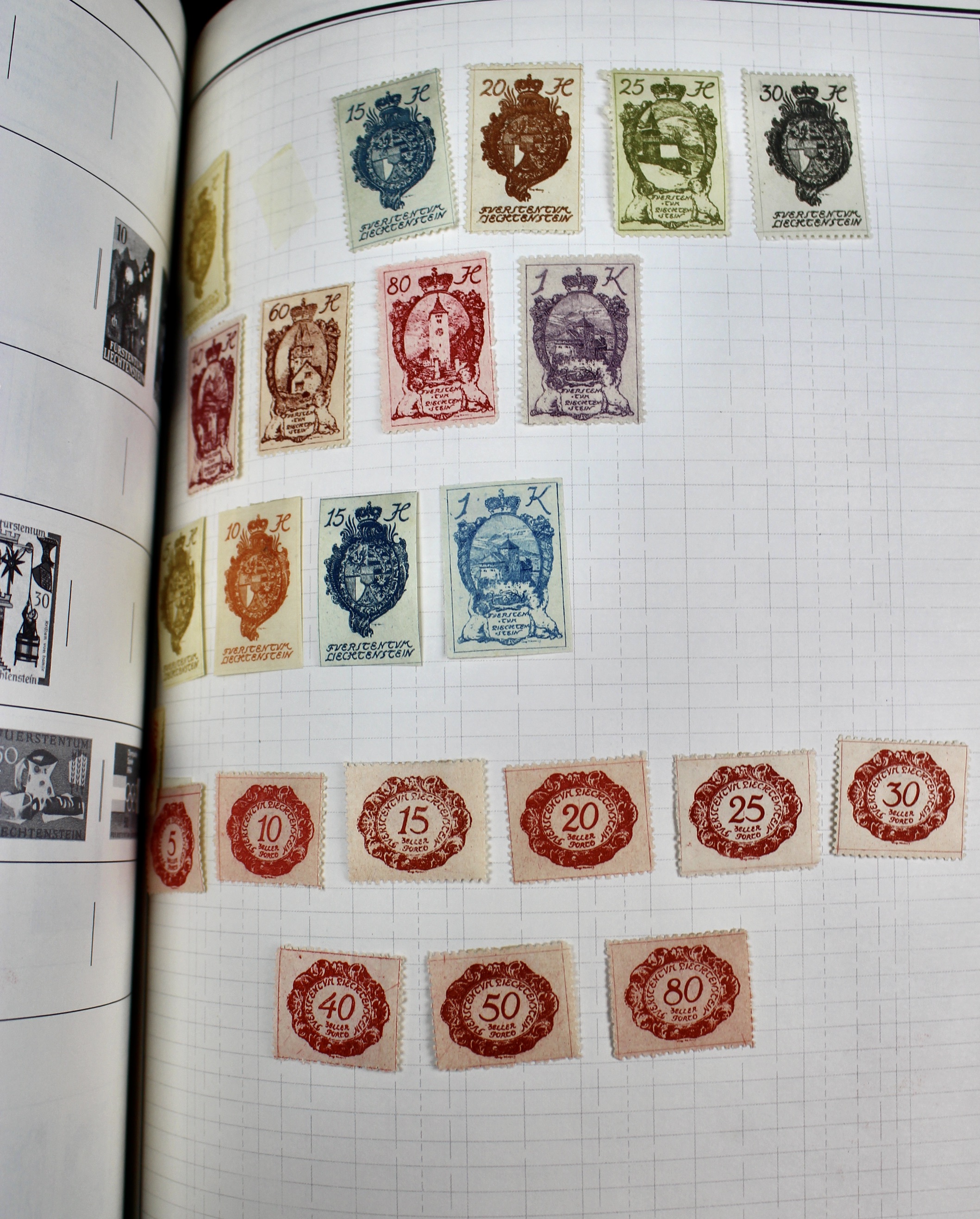 Gigantic Citation Postage Stamp Album