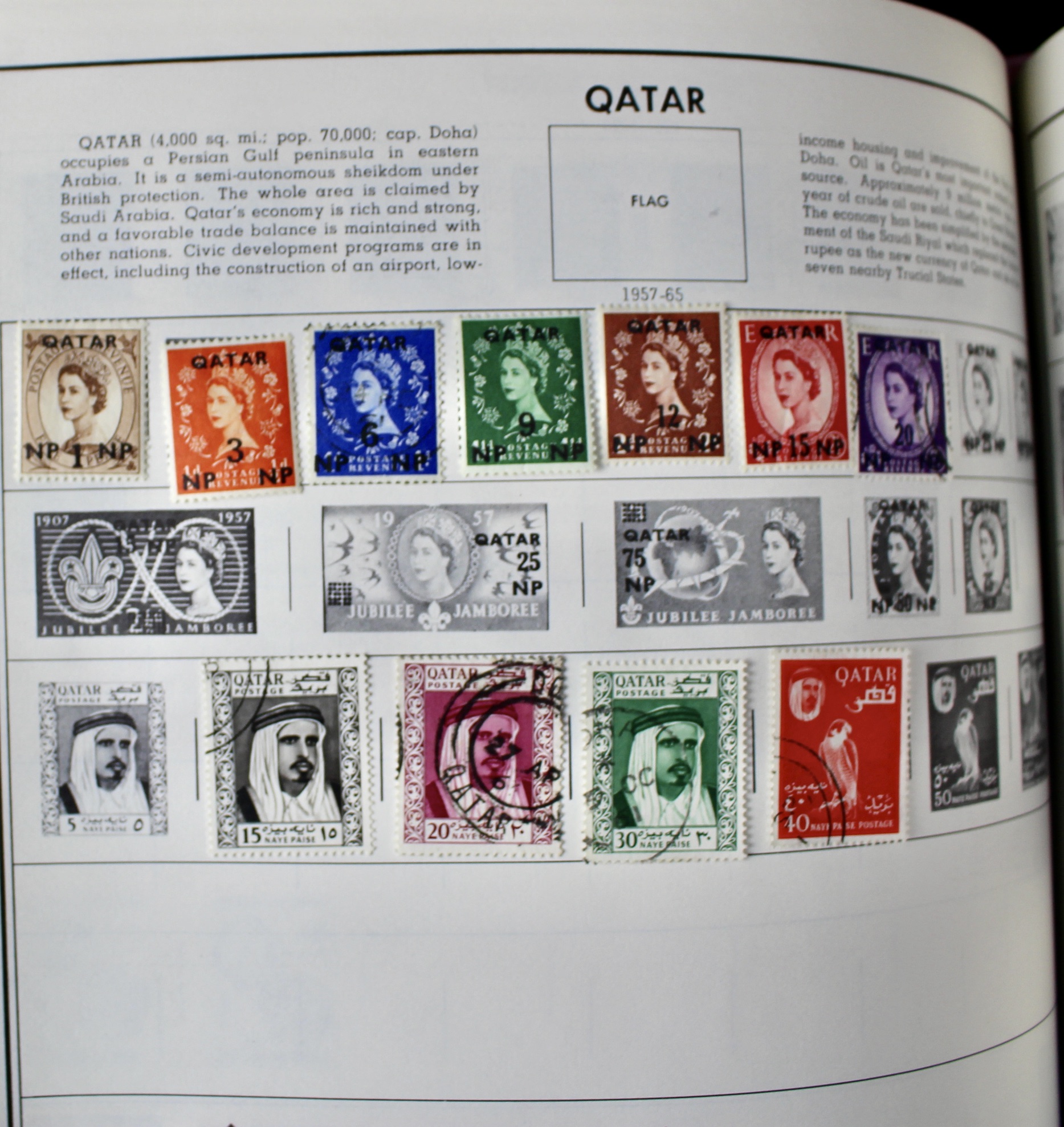 Gigantic Citation Postage Stamp Album