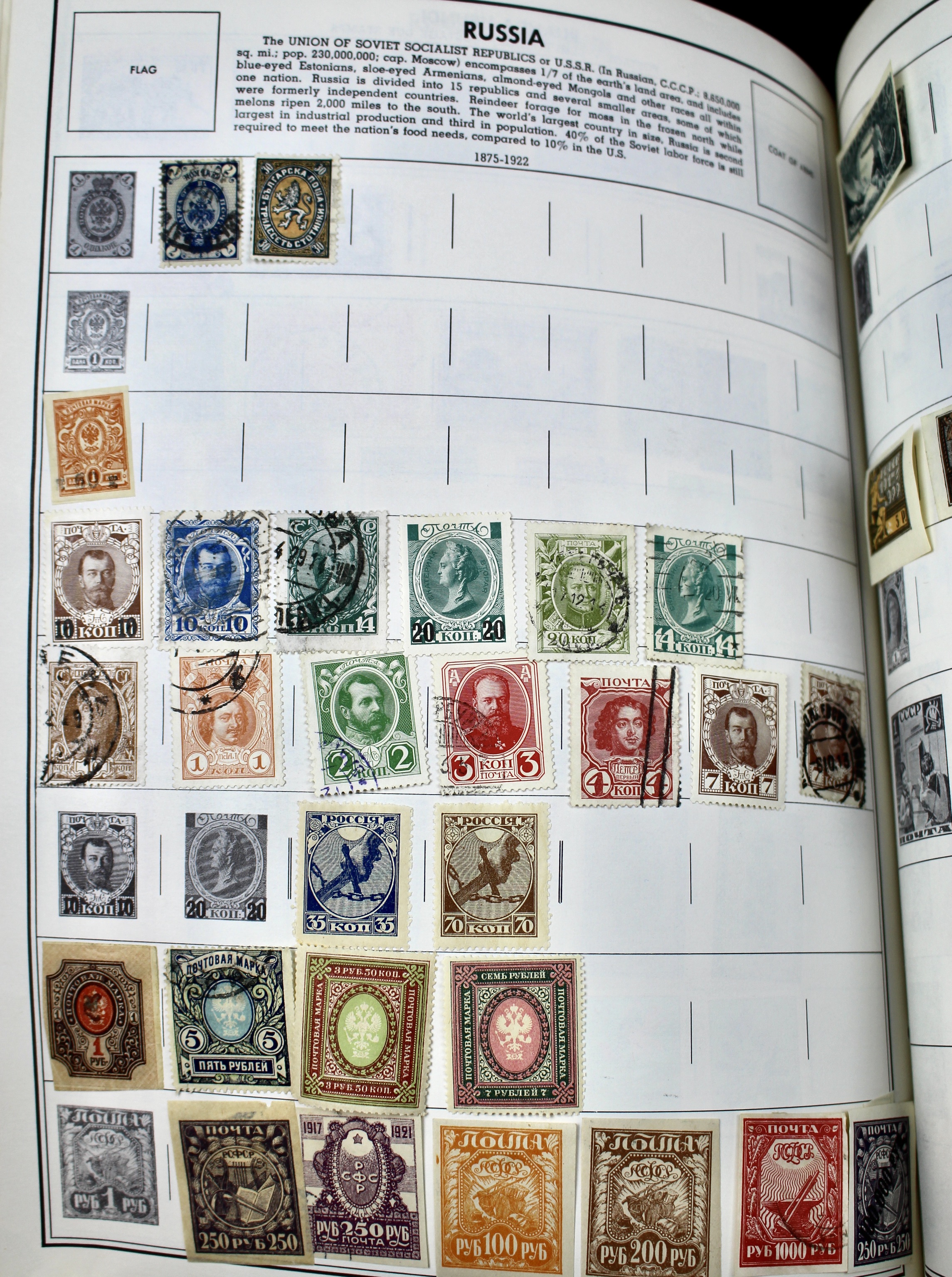 Gigantic Citation Postage Stamp Album