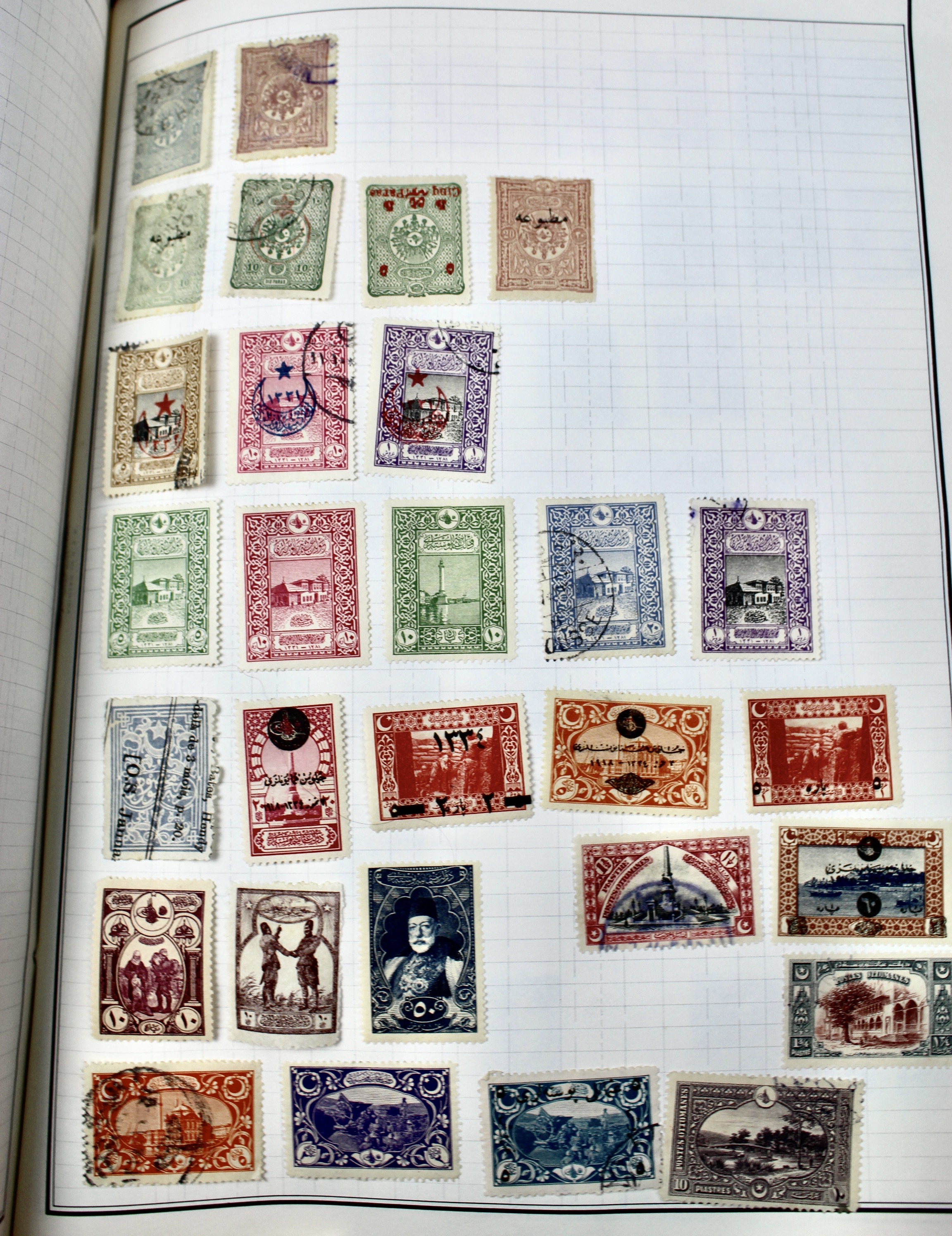 Gigantic Citation Postage Stamp Album