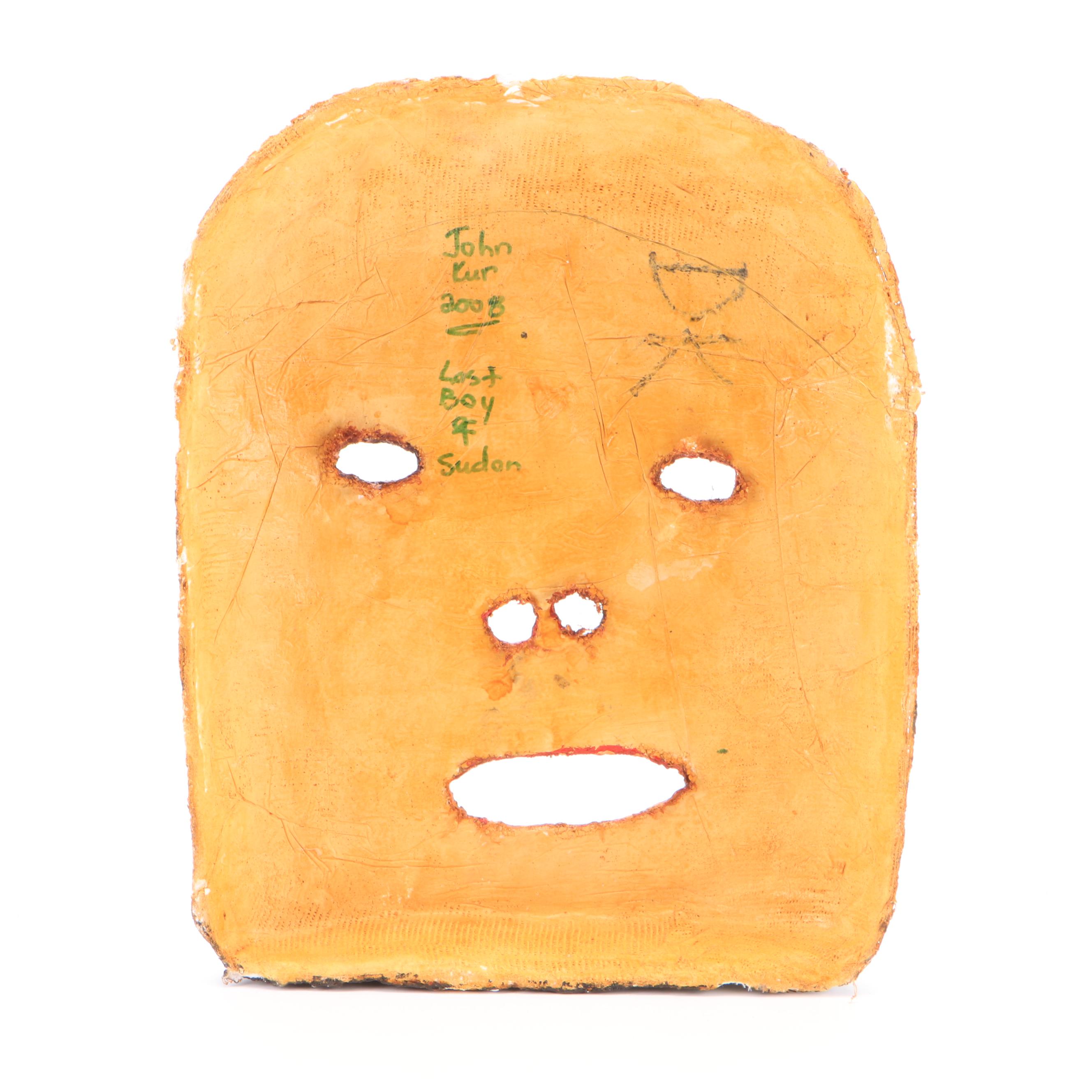 Rwandan Grass Basket, Sudanese Mask, Asian Basket, Elephants on String, More