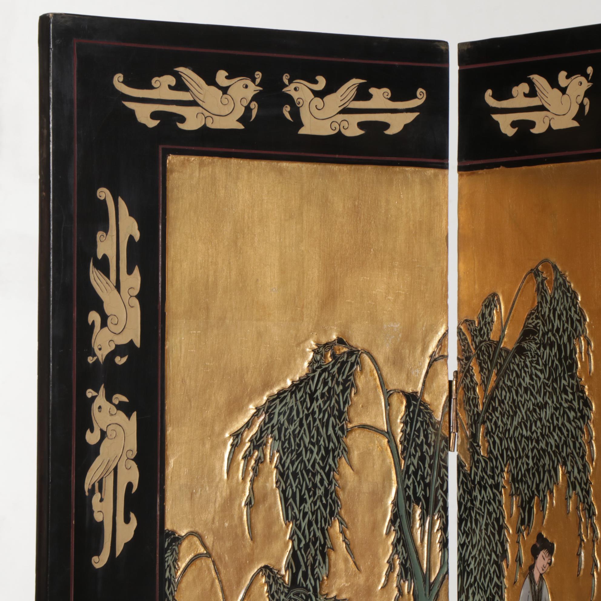 Chinese Lacquered, Carved, Gilt and Polychrome-Decorated Four-Panel Room Screen