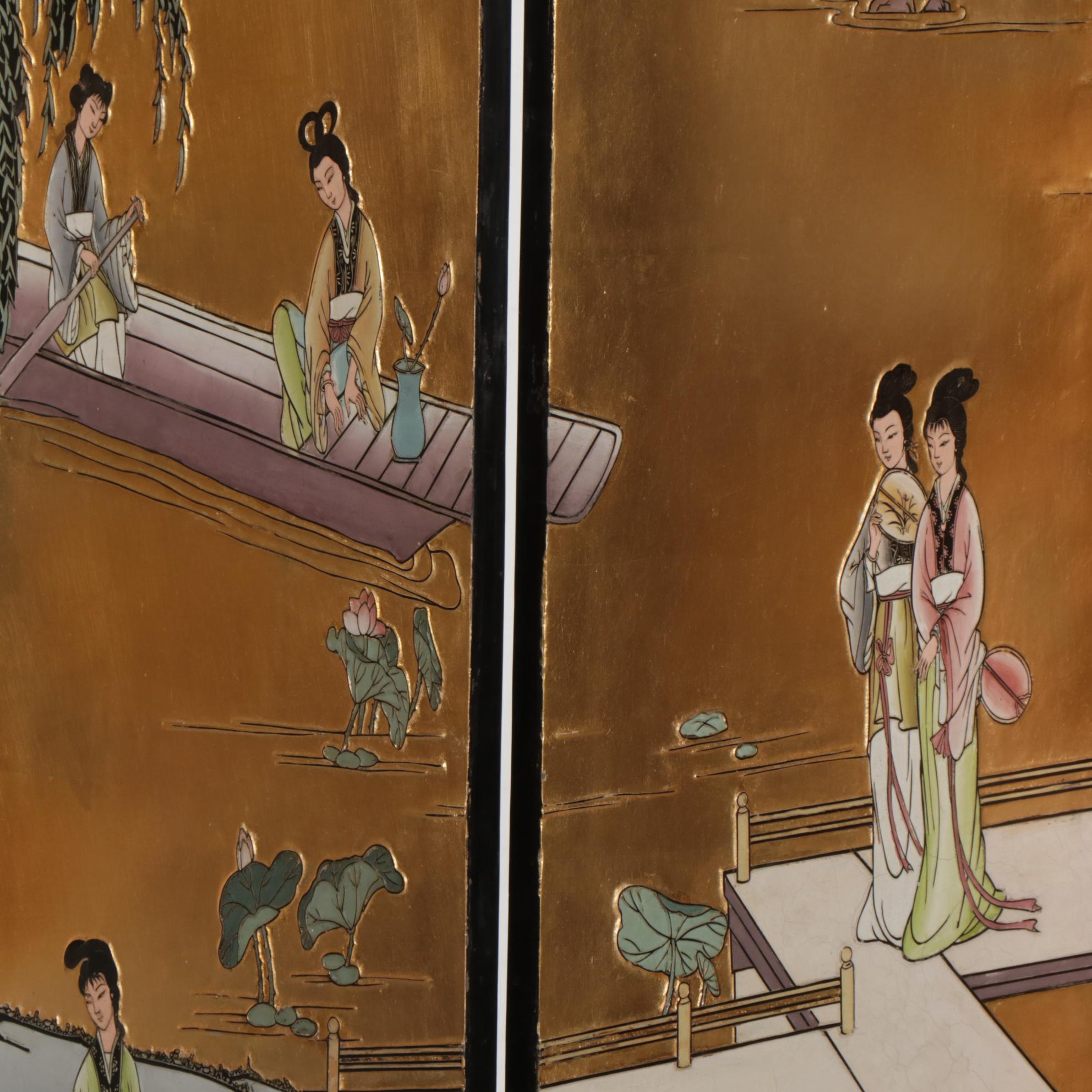 Chinese Lacquered, Carved, Gilt and Polychrome-Decorated Four-Panel Room Screen