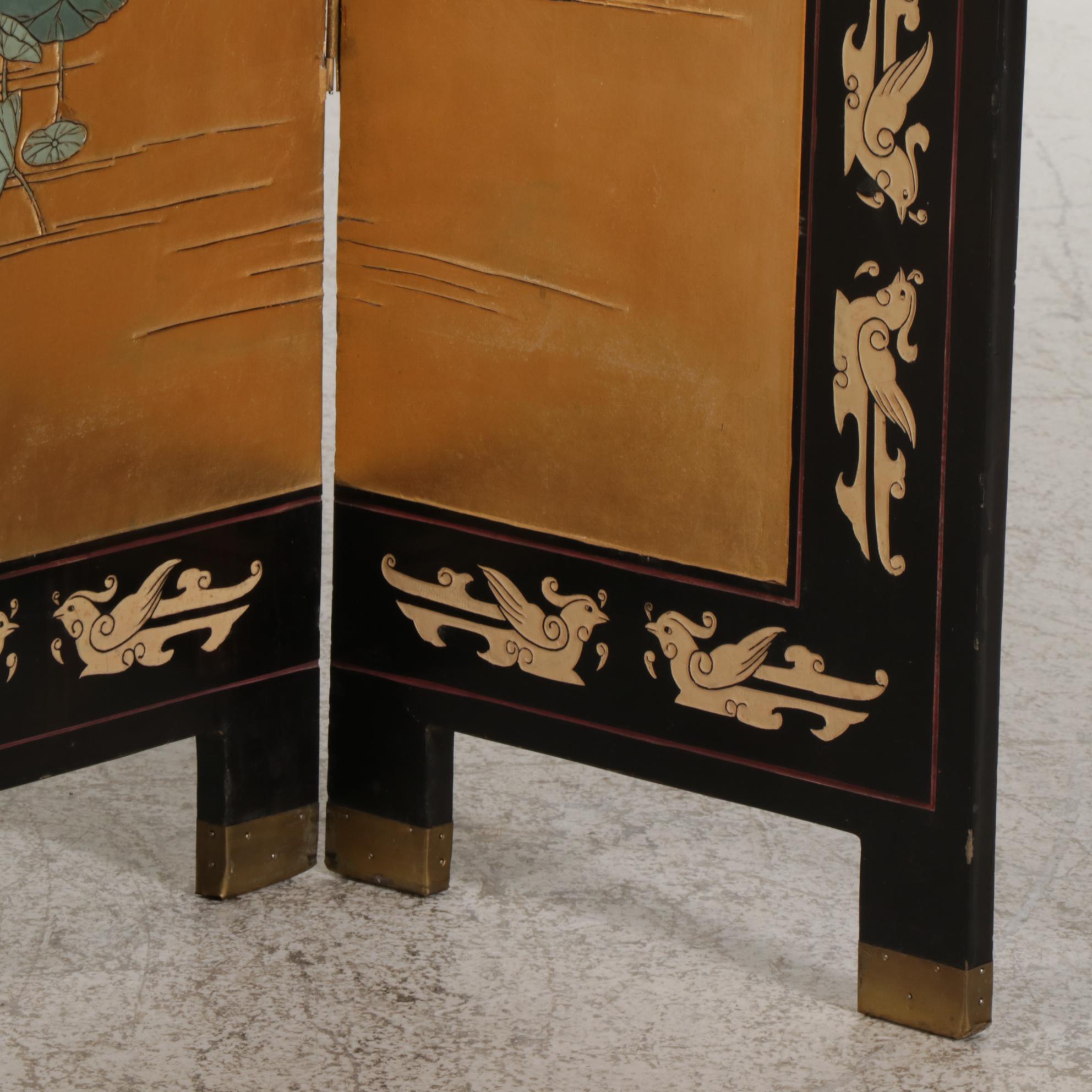 Chinese Lacquered, Carved, Gilt and Polychrome-Decorated Four-Panel Room Screen