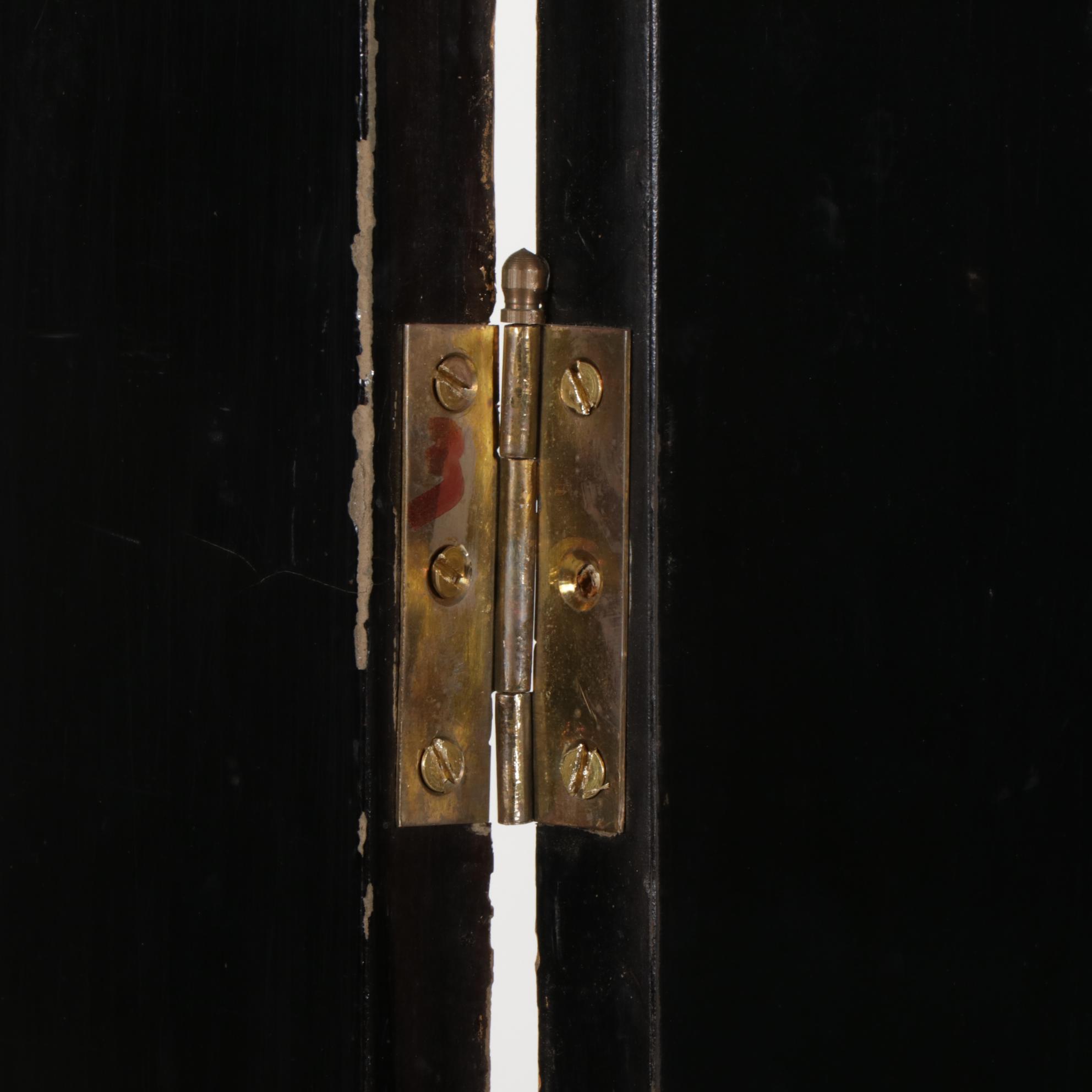 Chinese Lacquered, Carved, Gilt and Polychrome-Decorated Four-Panel Room Screen