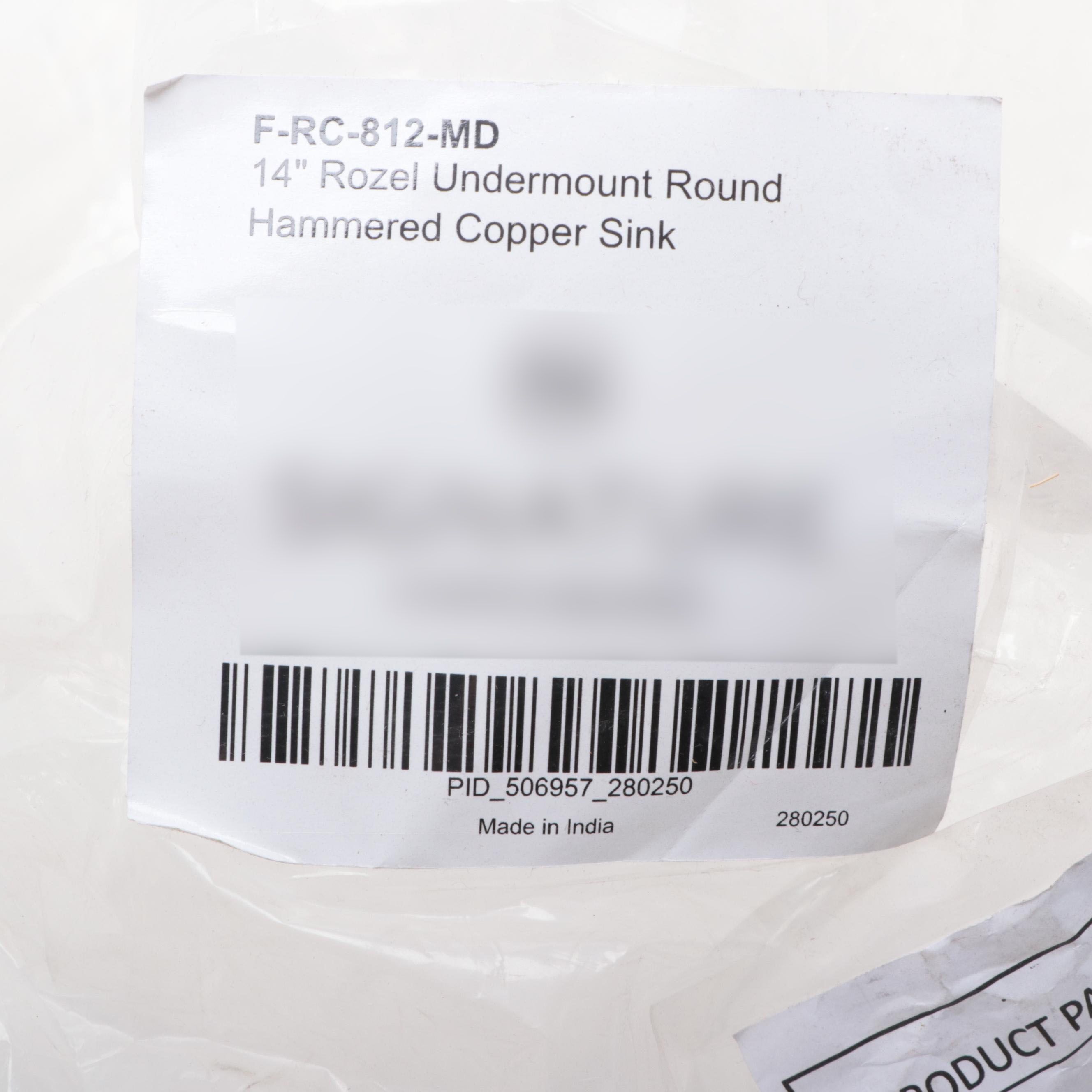 Hammered Copper Undermount Sink and Extended Press Pop-Up Bathroom Drain