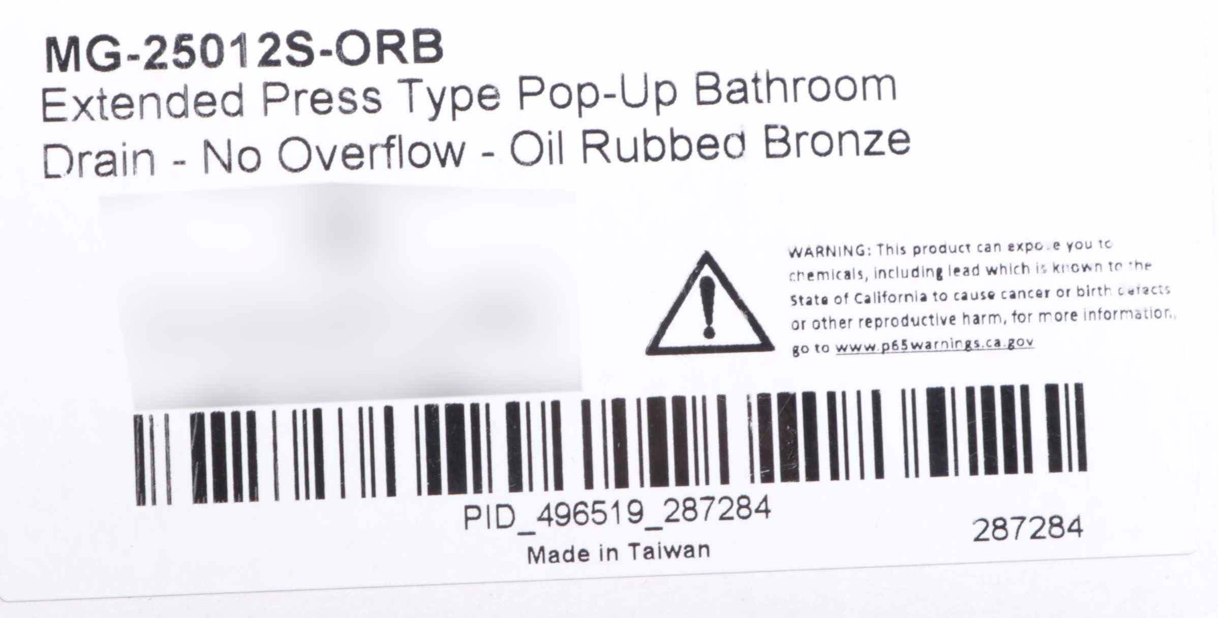 Hammered Copper Undermount Sink and Extended Press Pop-Up Bathroom Drain