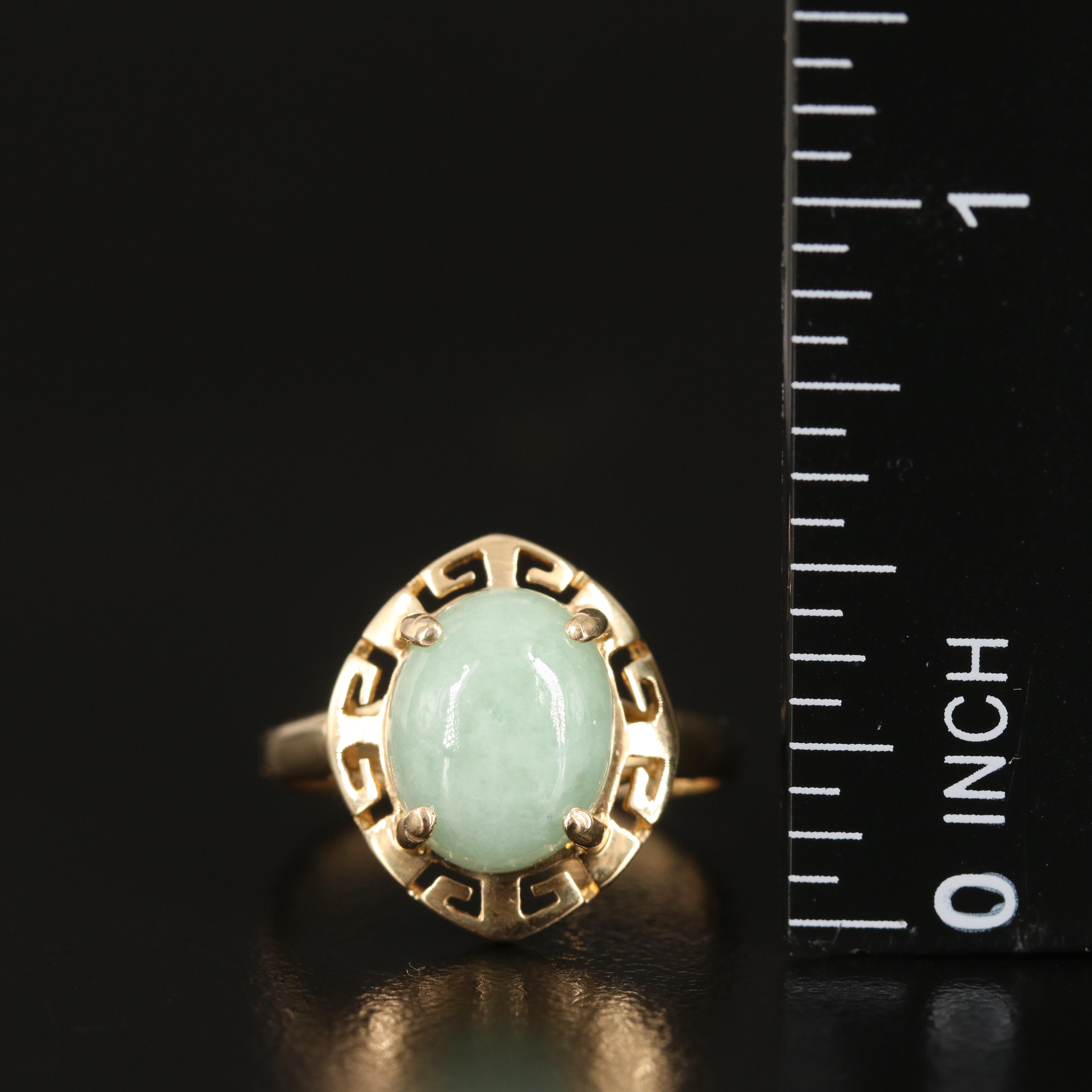 14K Jadeite Ring