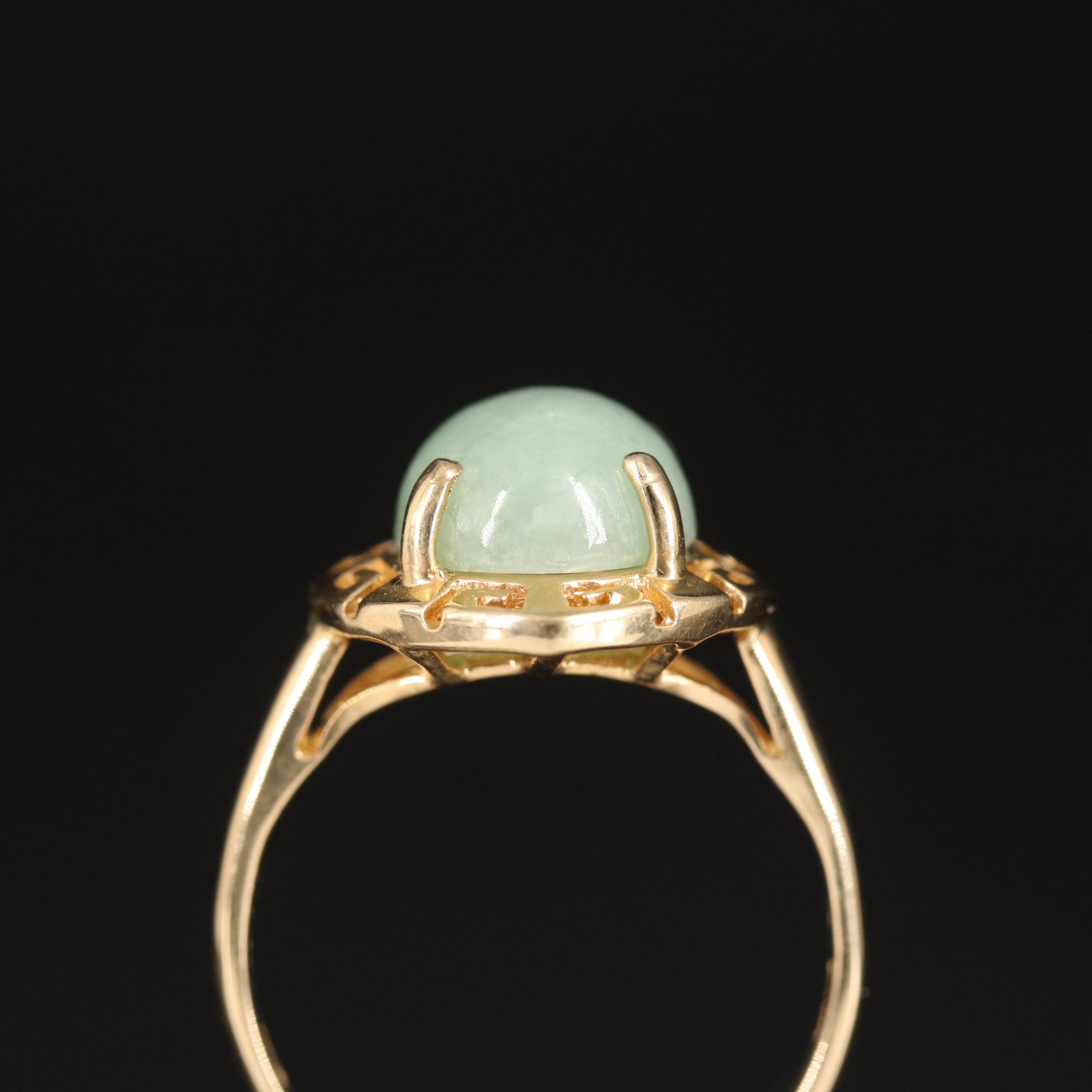 14K Jadeite Ring