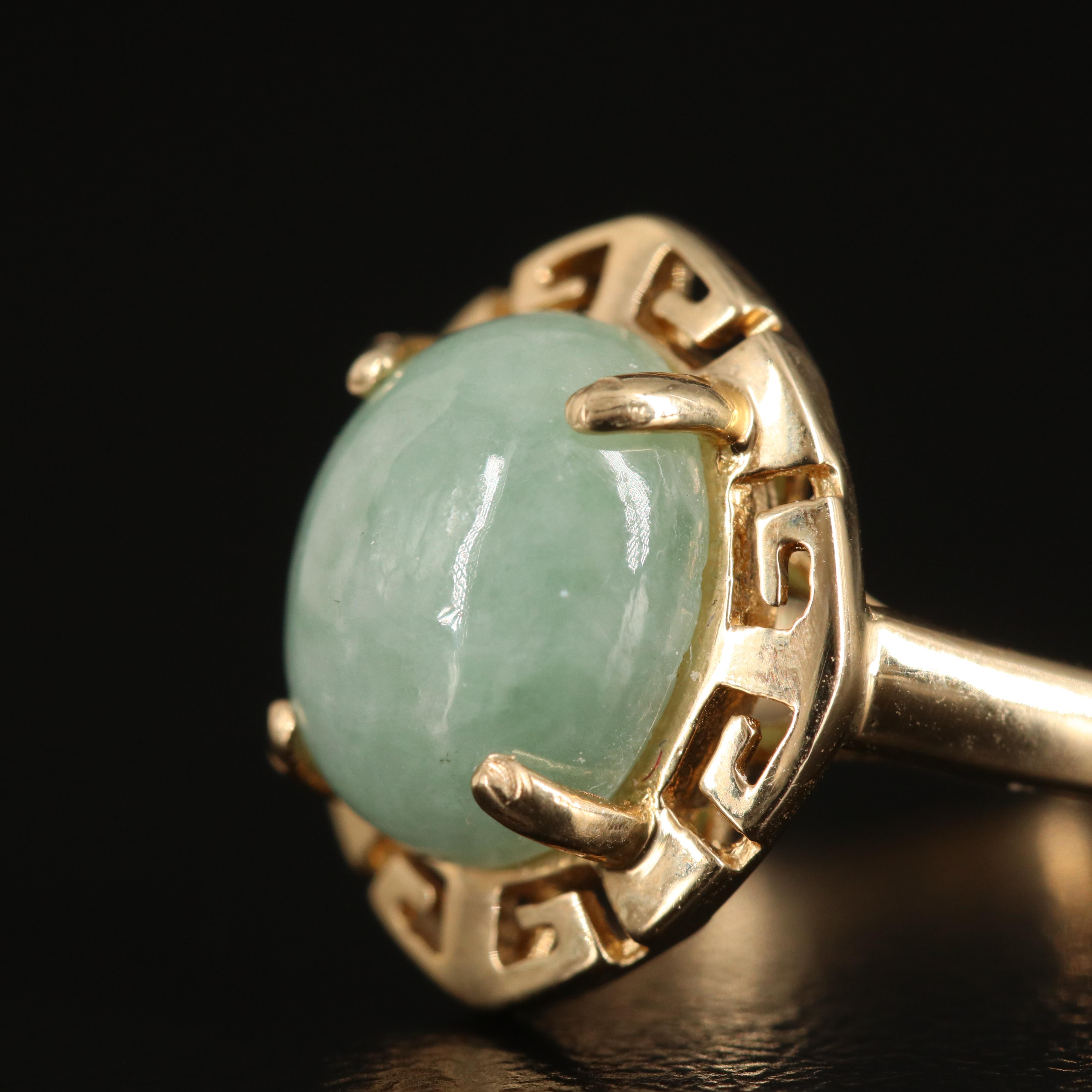 14K Jadeite Ring