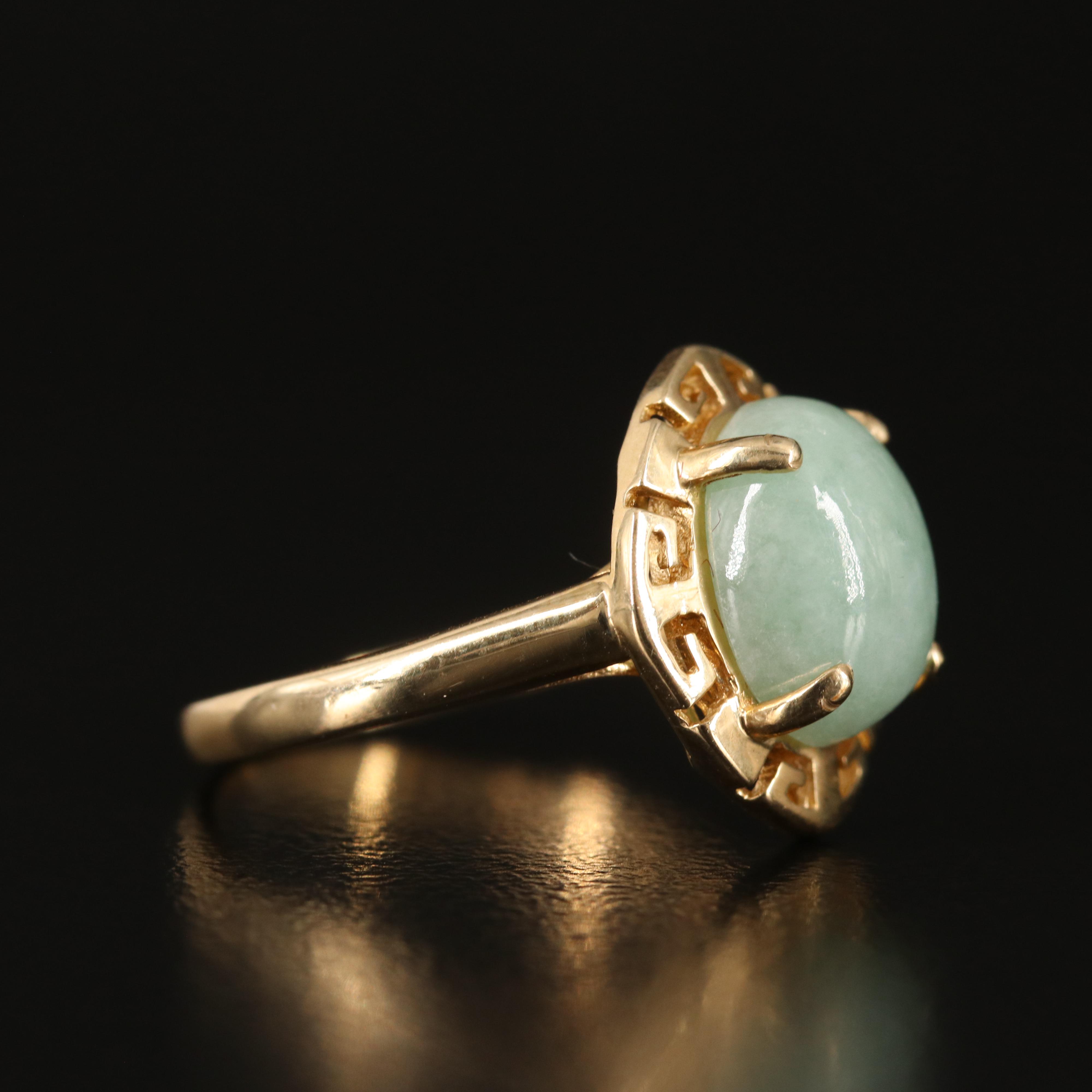 14K Jadeite Ring