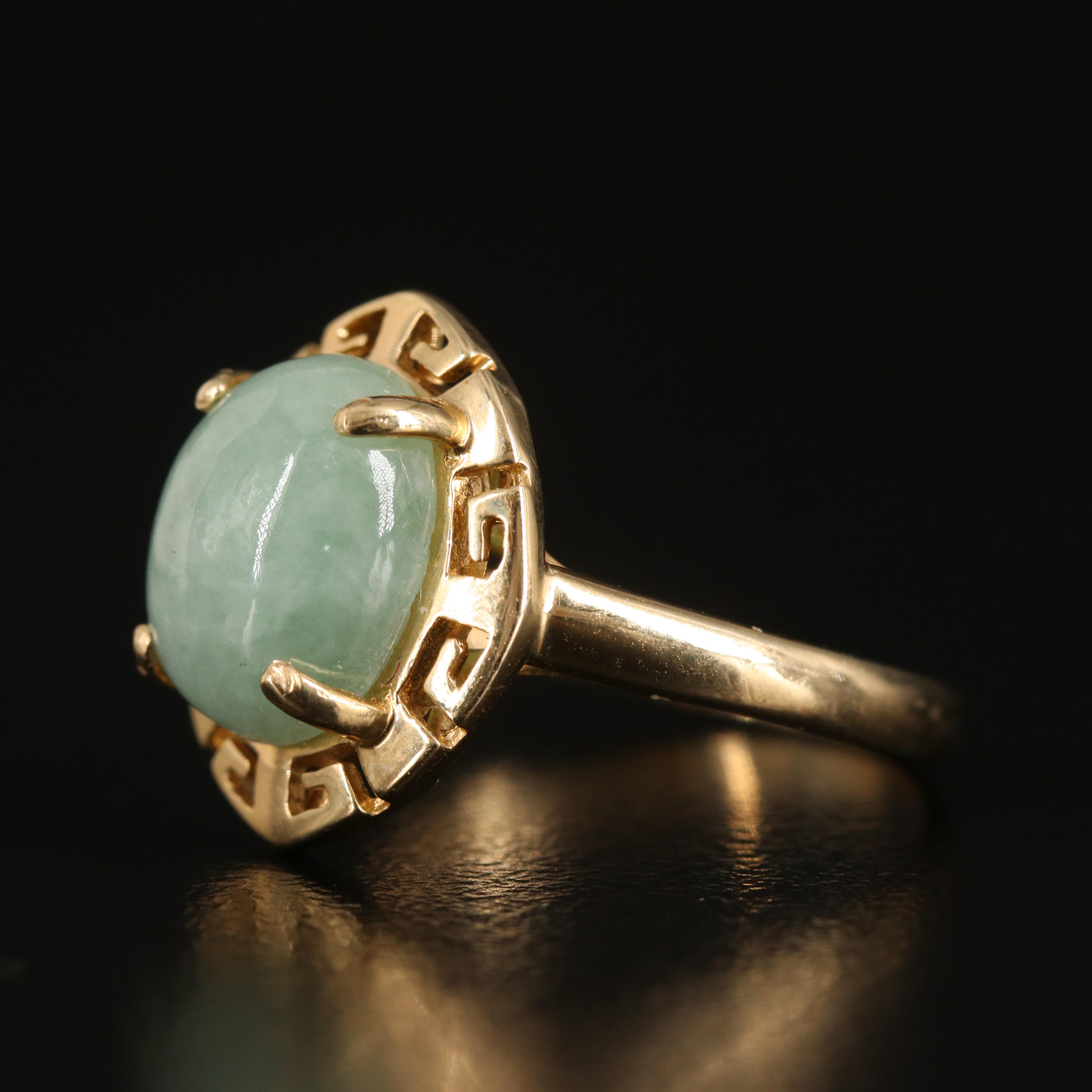 14K Jadeite Ring