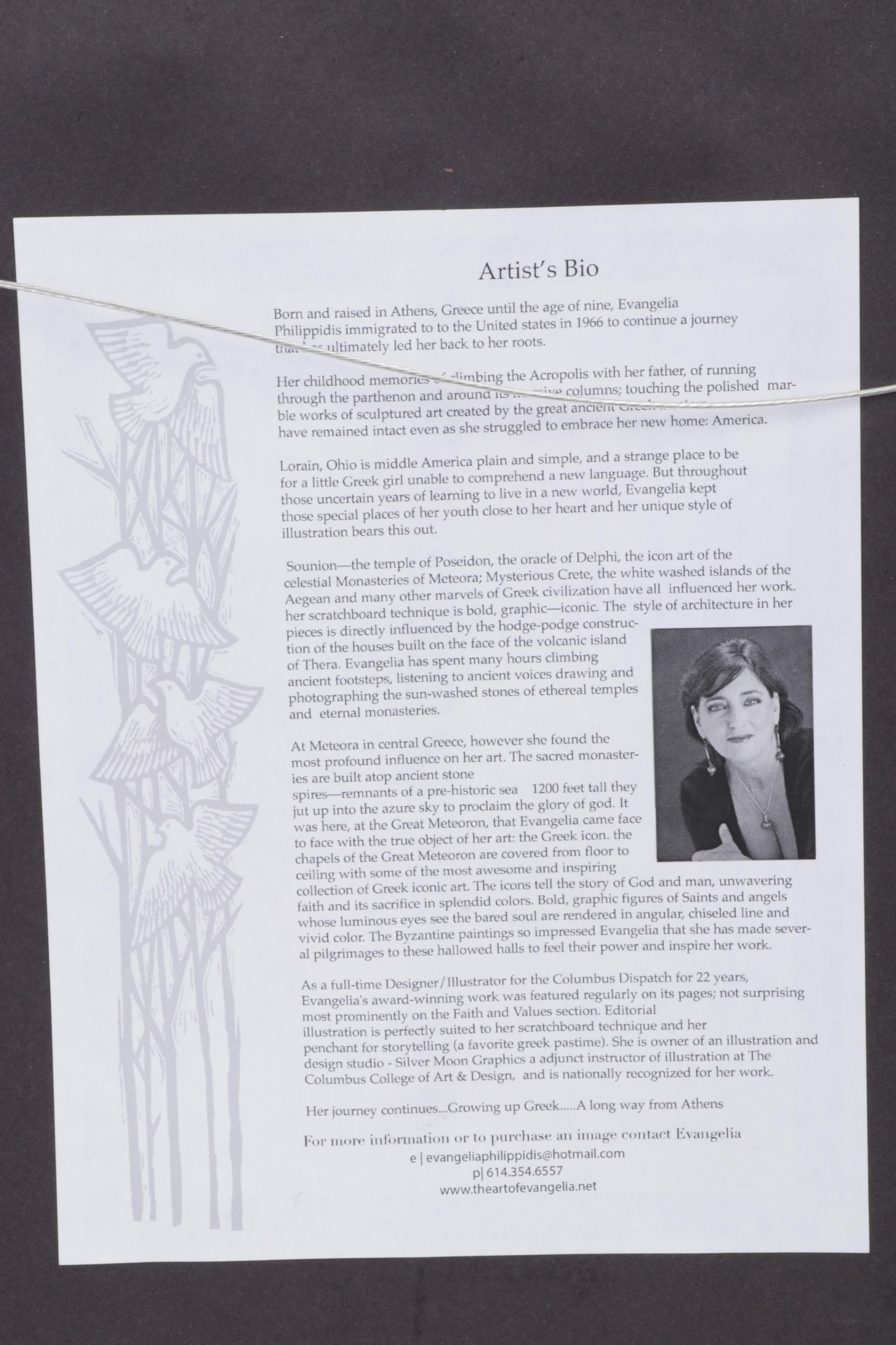 Evangelia Philippidis Giclée "Aphrodite's Banquet II," 21st Century