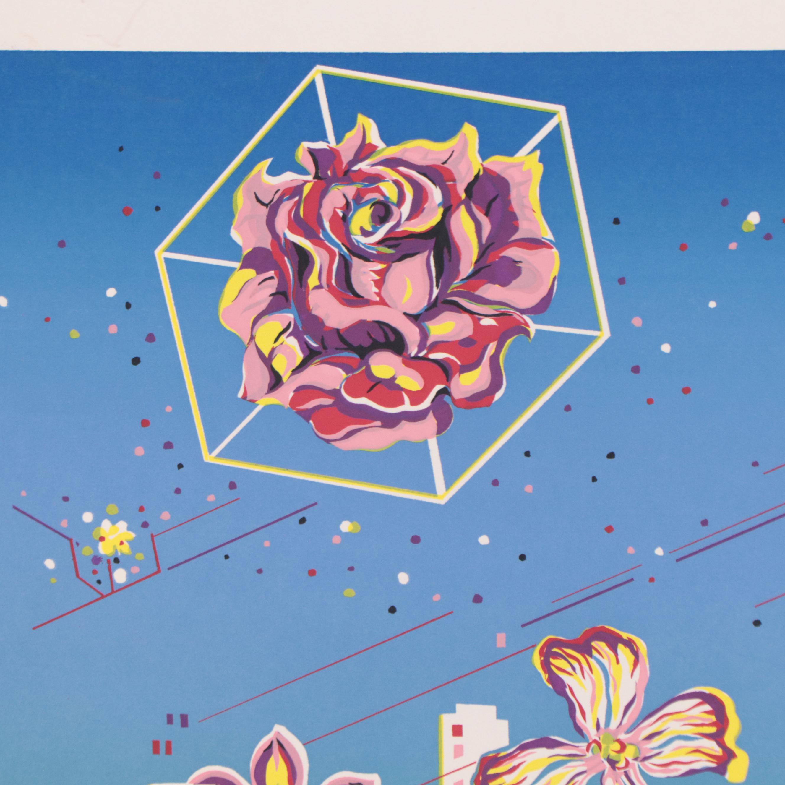 Surreal Serigraph "The Four Seasons"