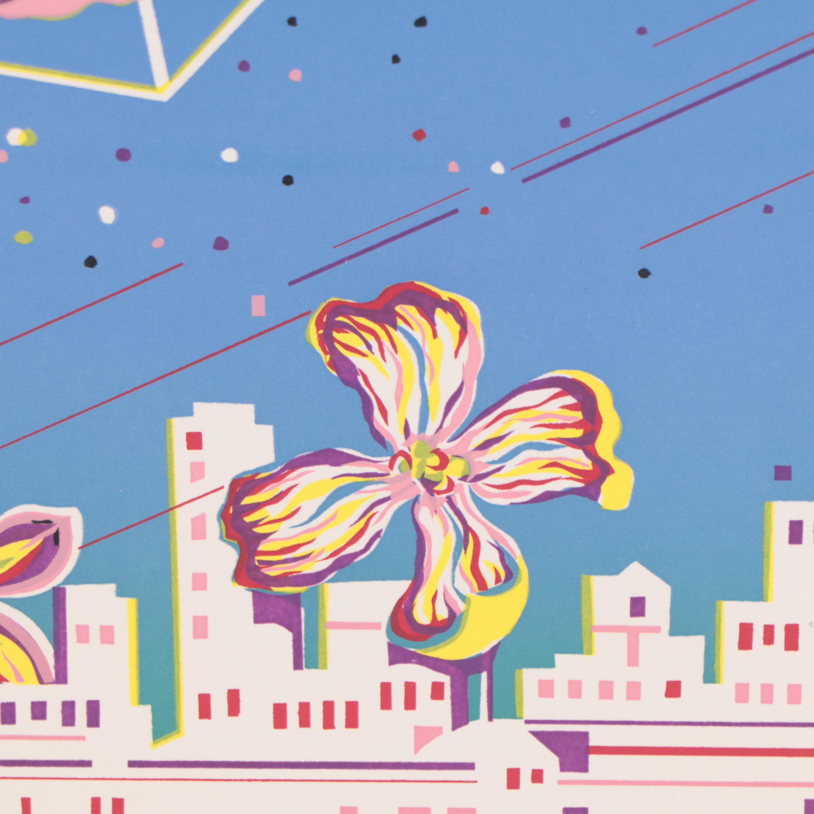 Surreal Serigraph "The Four Seasons"