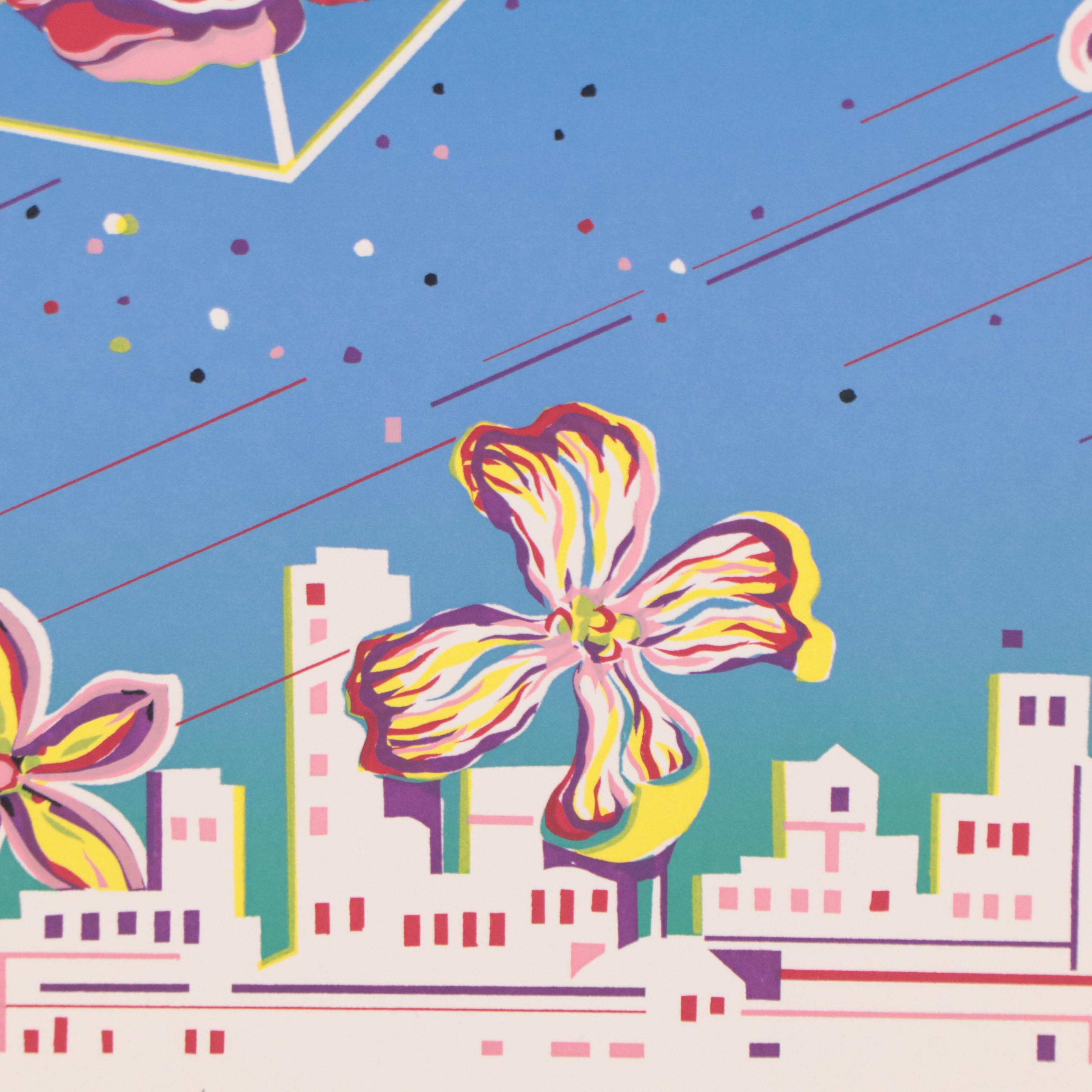 Surreal Serigraph "The Four Seasons"