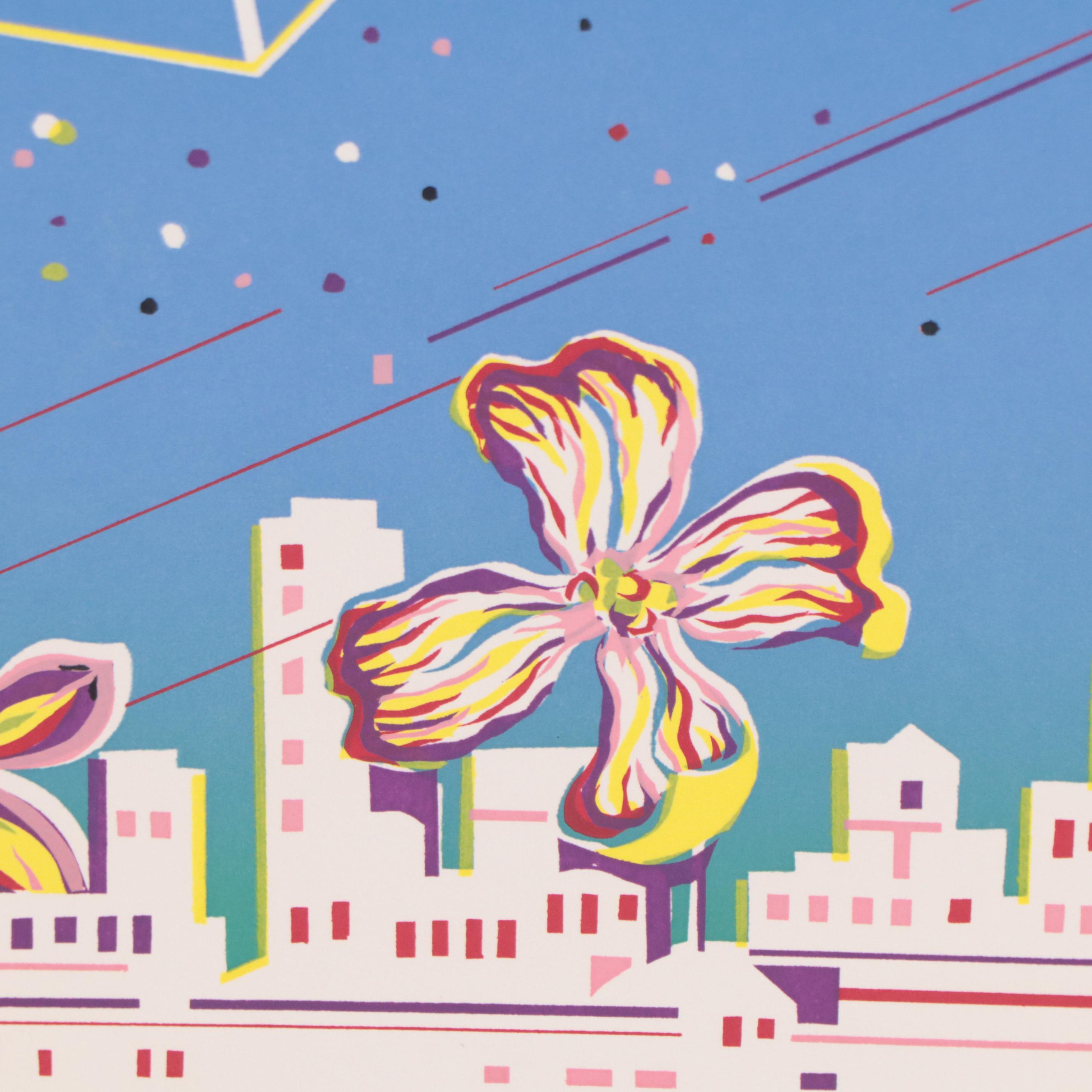 Surreal Serigraph "The Four Seasons"