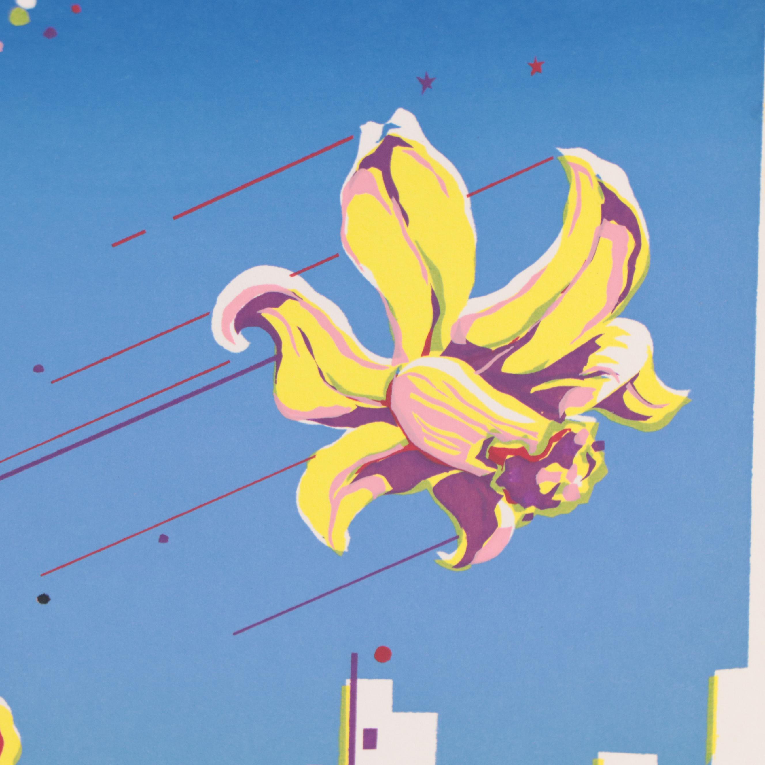 Surreal Serigraph "The Four Seasons"