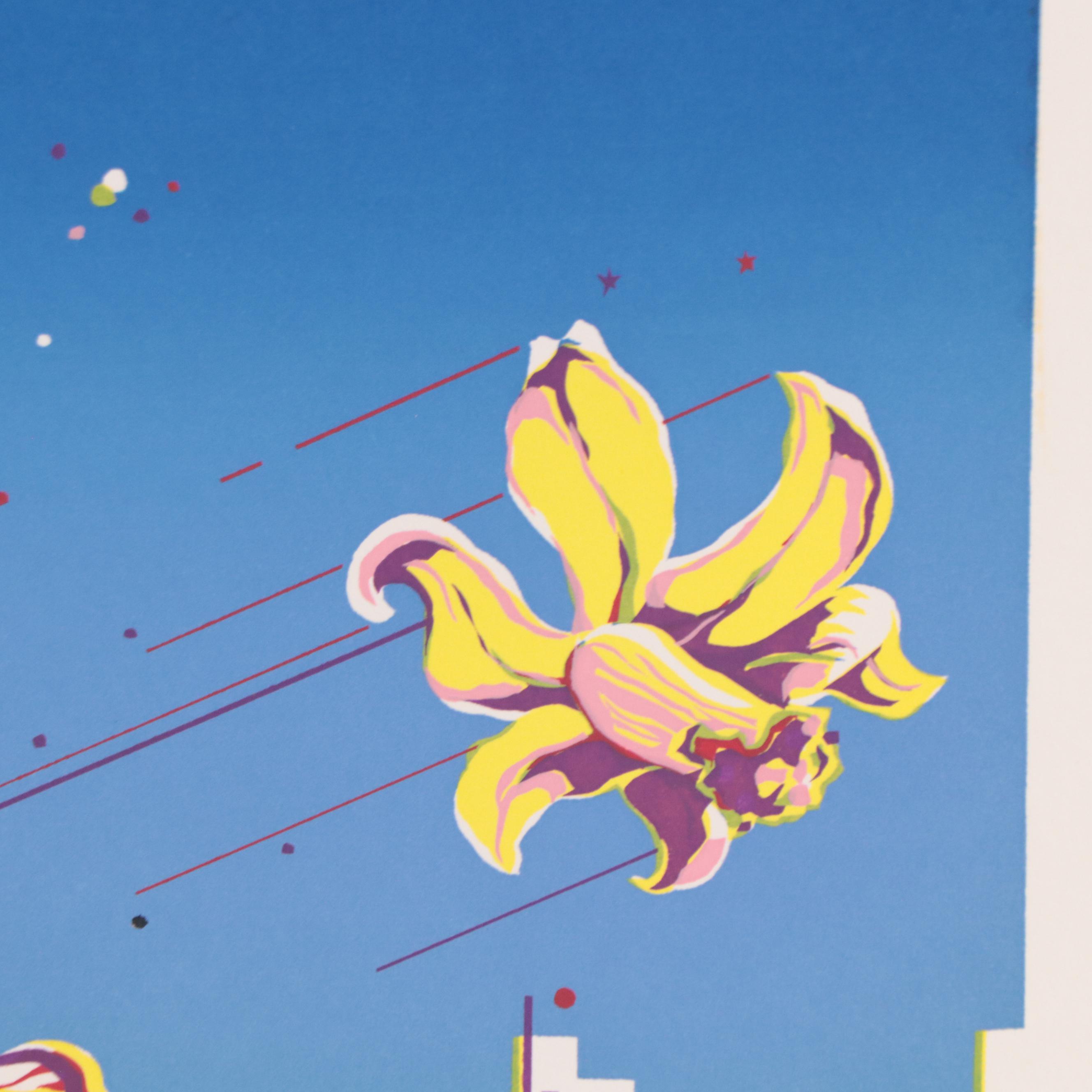 Surreal Serigraph "The Four Seasons"