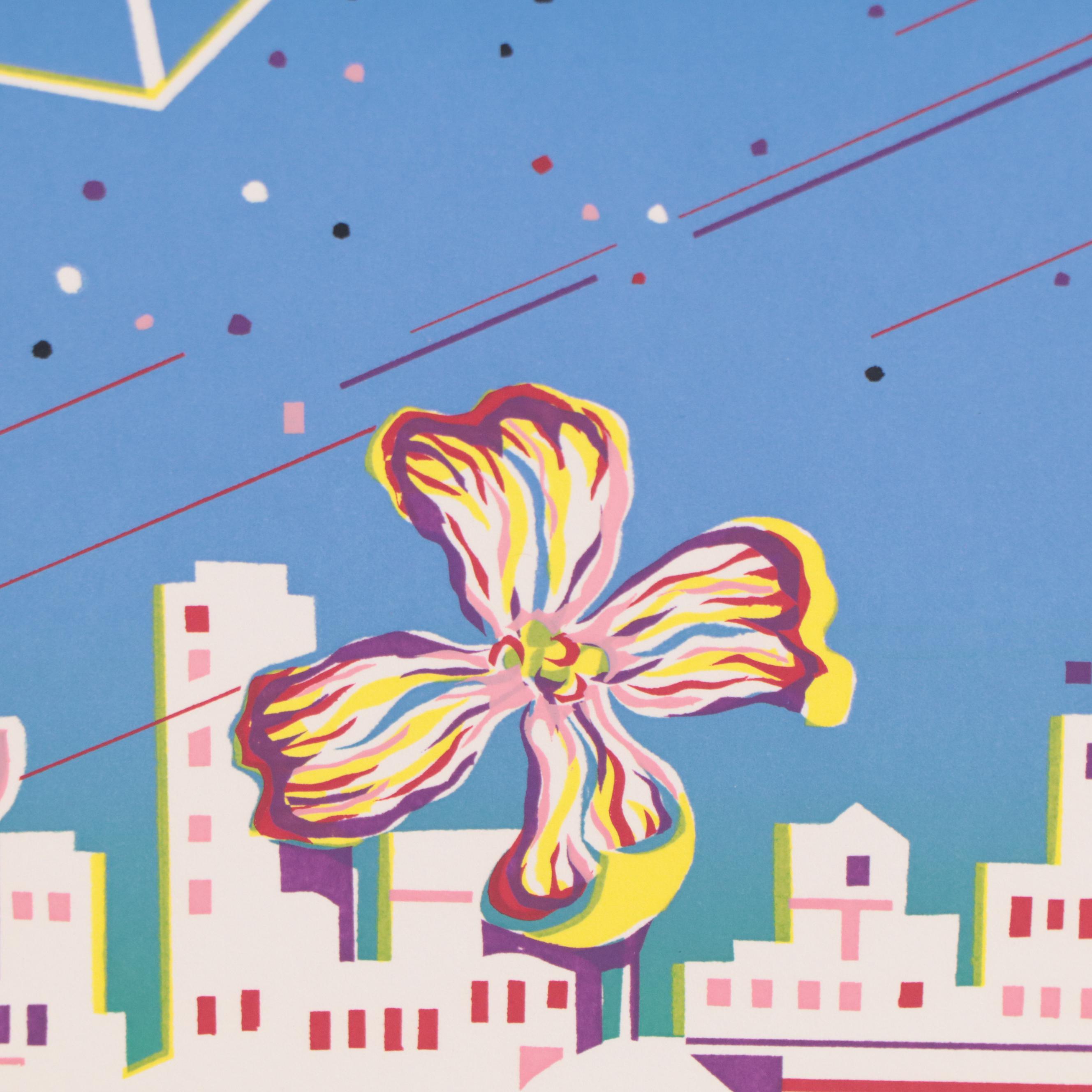 Surreal Serigraph "The Four Seasons"