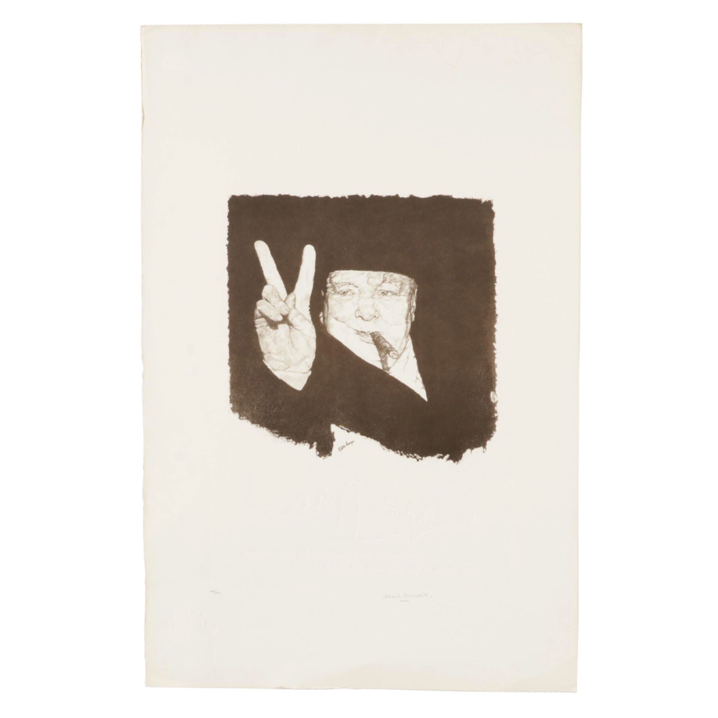 Curtis Hooper and Sarah Churchill Mixed Media Print From "Sir Winston" Suite