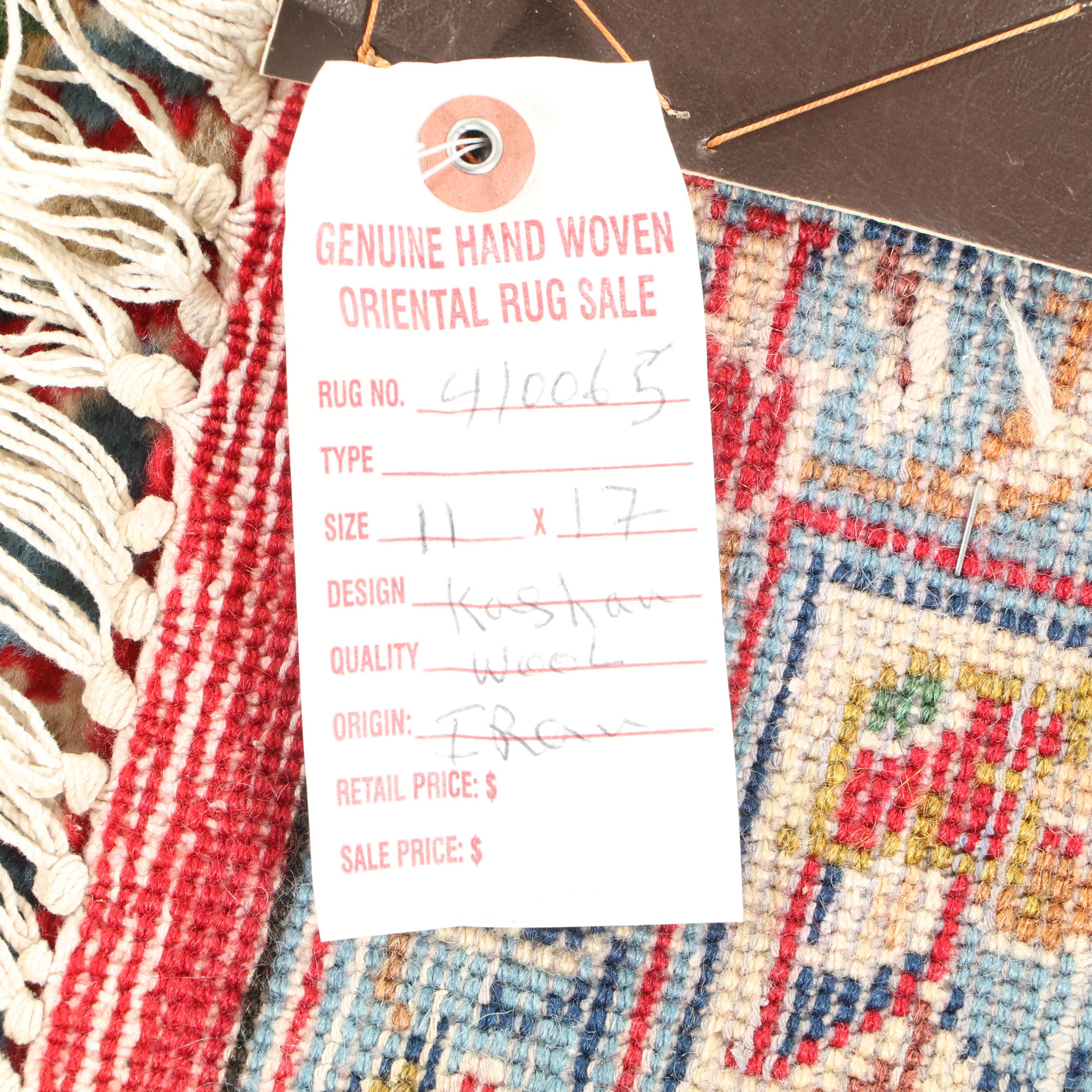 11' x 17'2 Hand-Knotted Persian Kashan Room Sized Rug