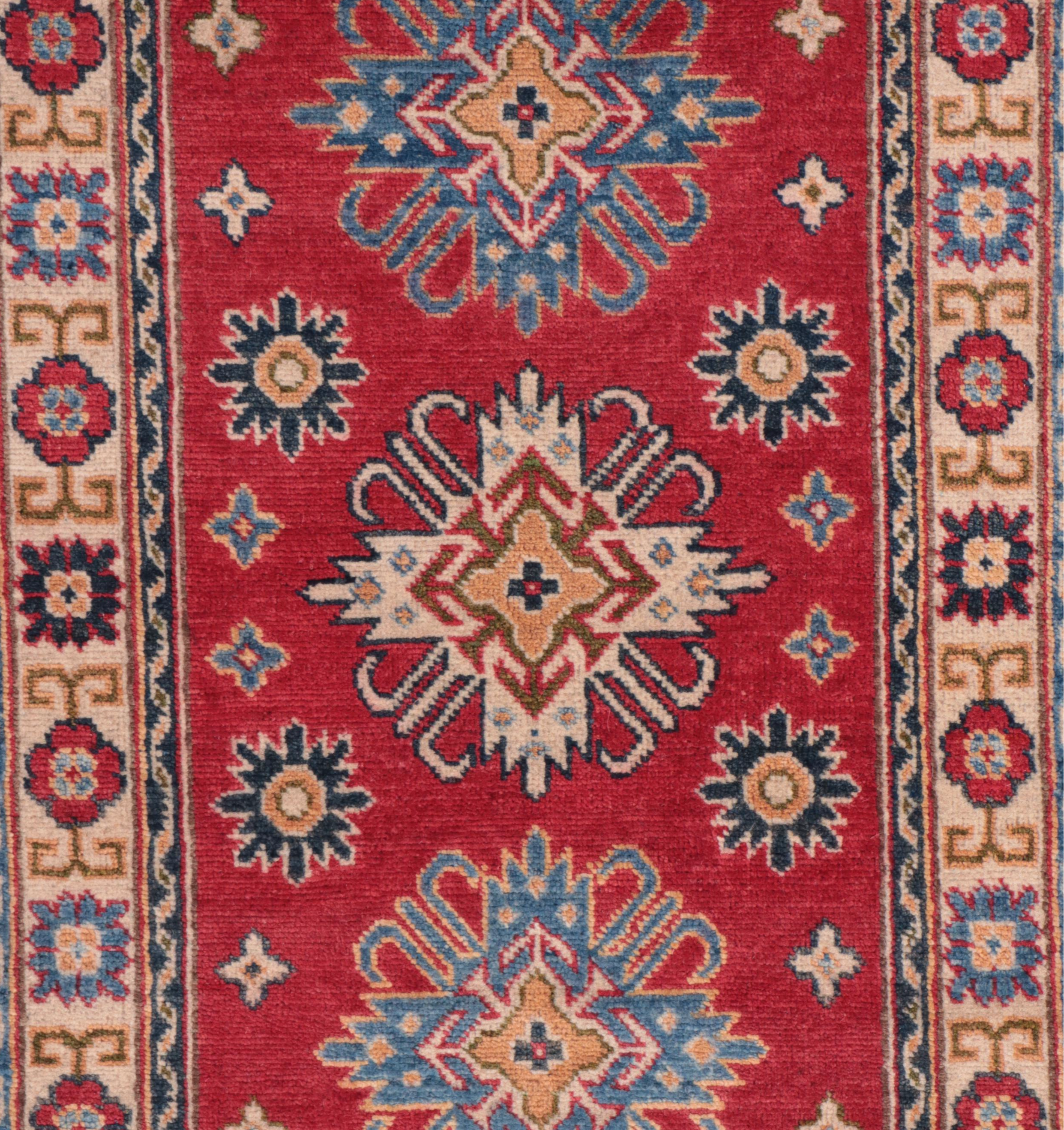 2'8 x 4'4 Hand-Knotted Afghan Kazak Accent Rug