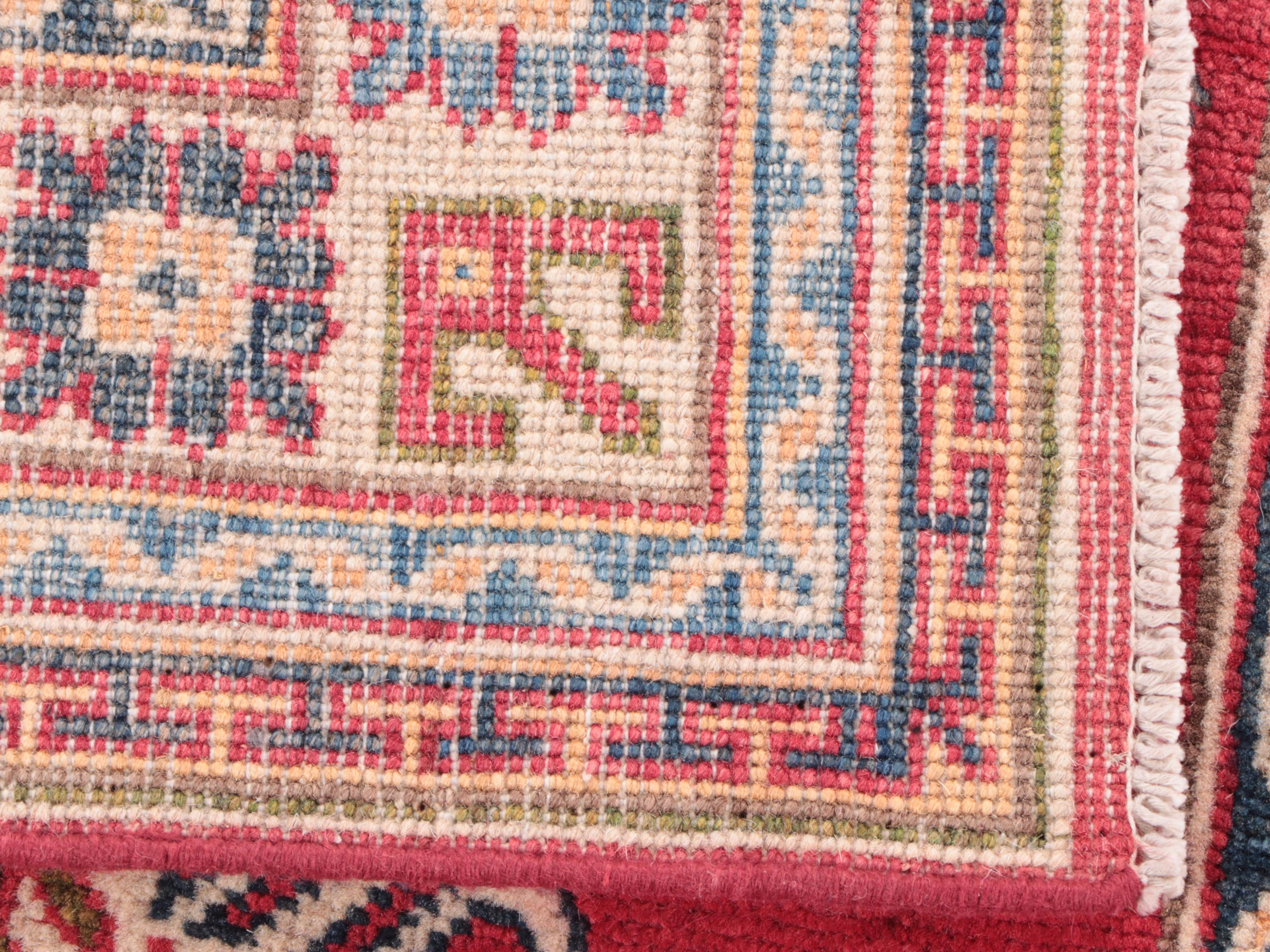 2'8 x 4'4 Hand-Knotted Afghan Kazak Accent Rug
