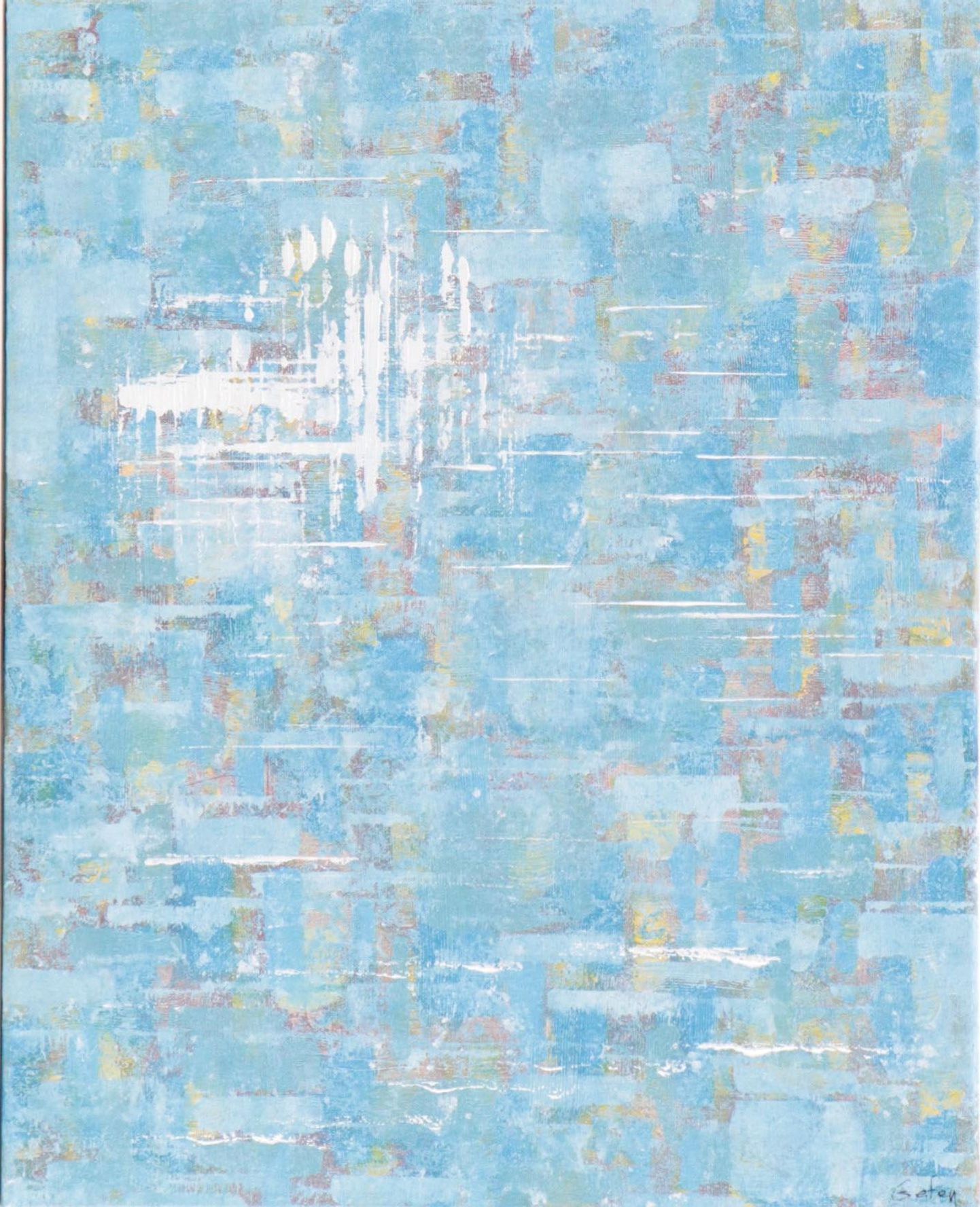 Saul Gefen Abstract Acrylic Painting, 2022