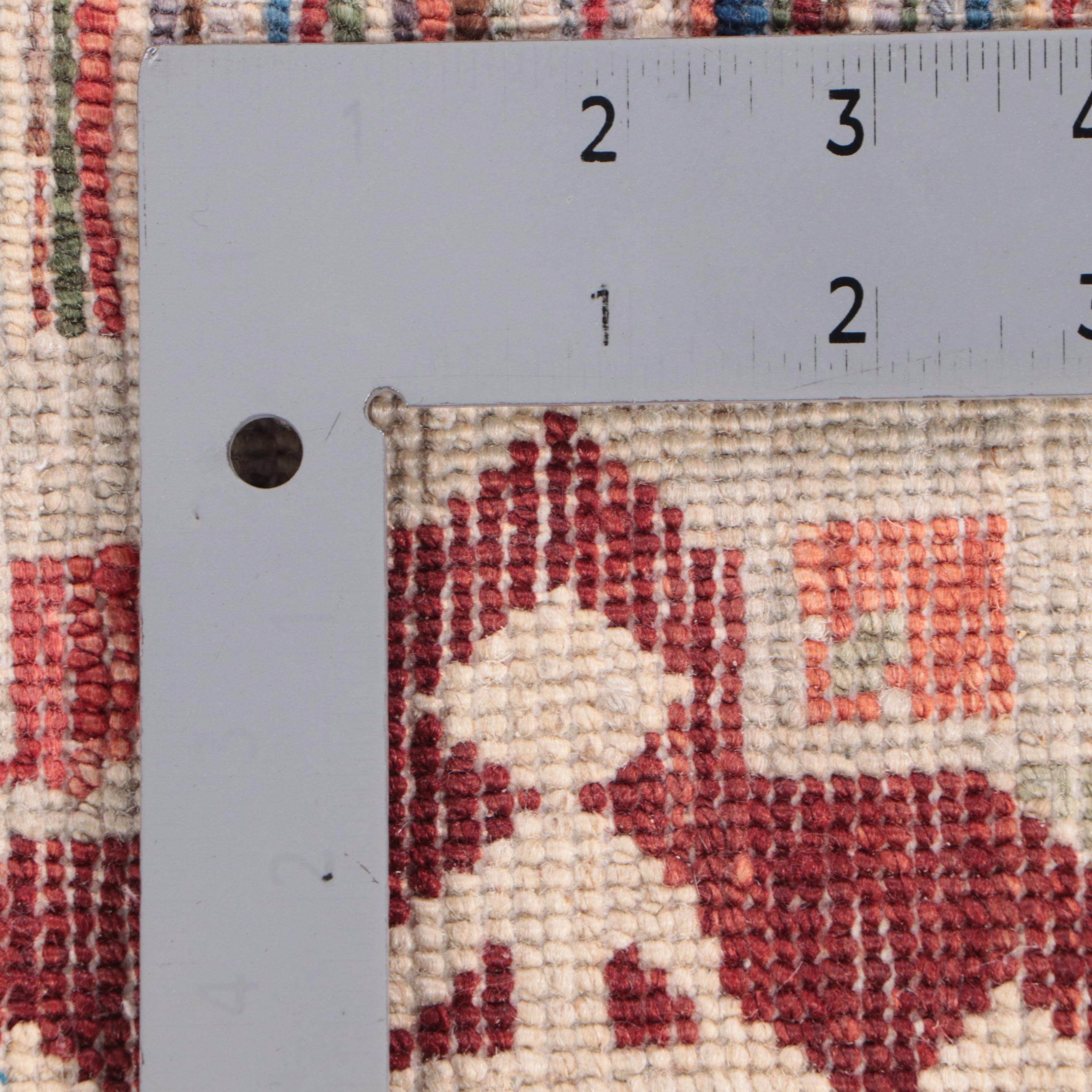 1'9 x 4'10 Hand-Knotted Afghan Kazak Accent Rug