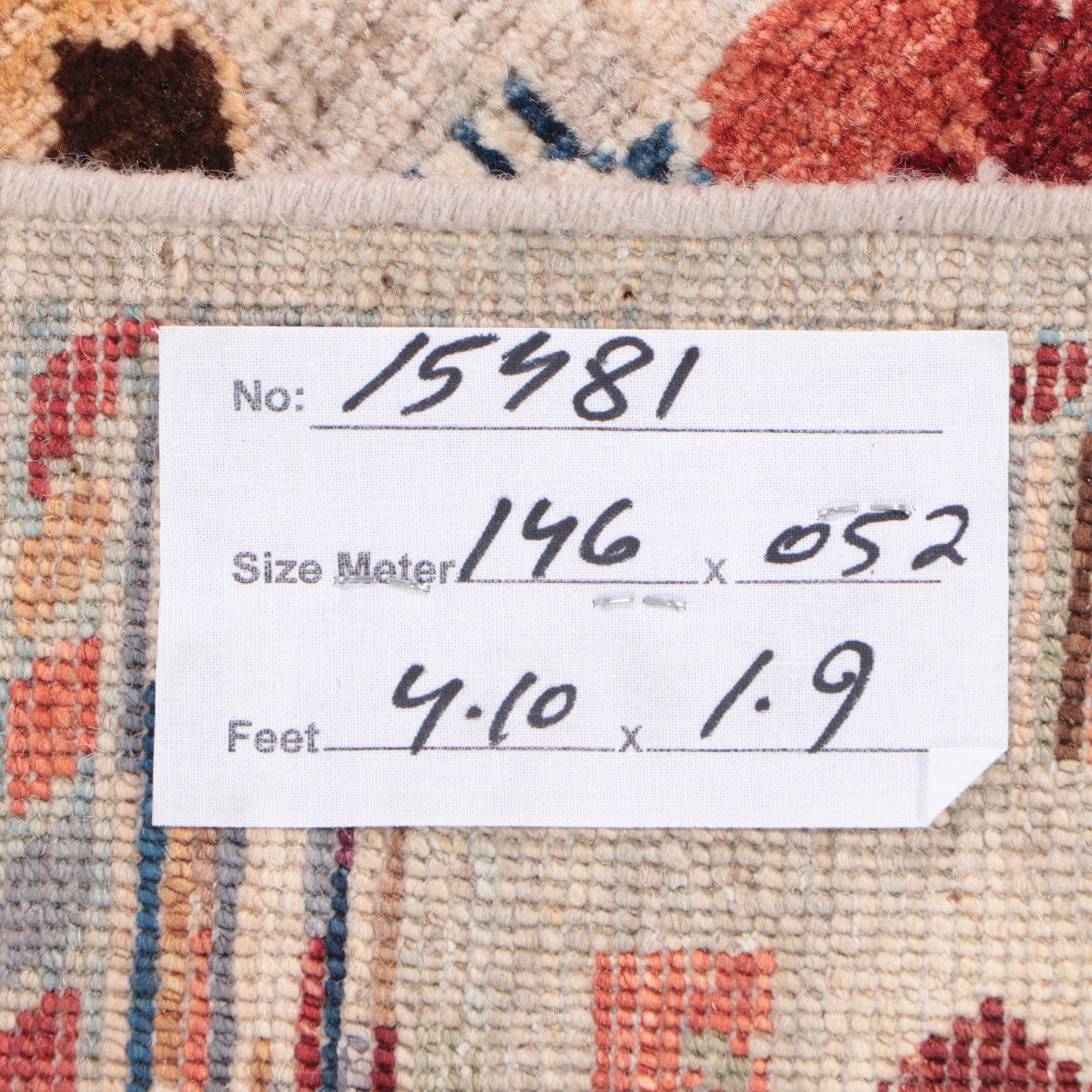 1'9 x 4'10 Hand-Knotted Afghan Kazak Accent Rug