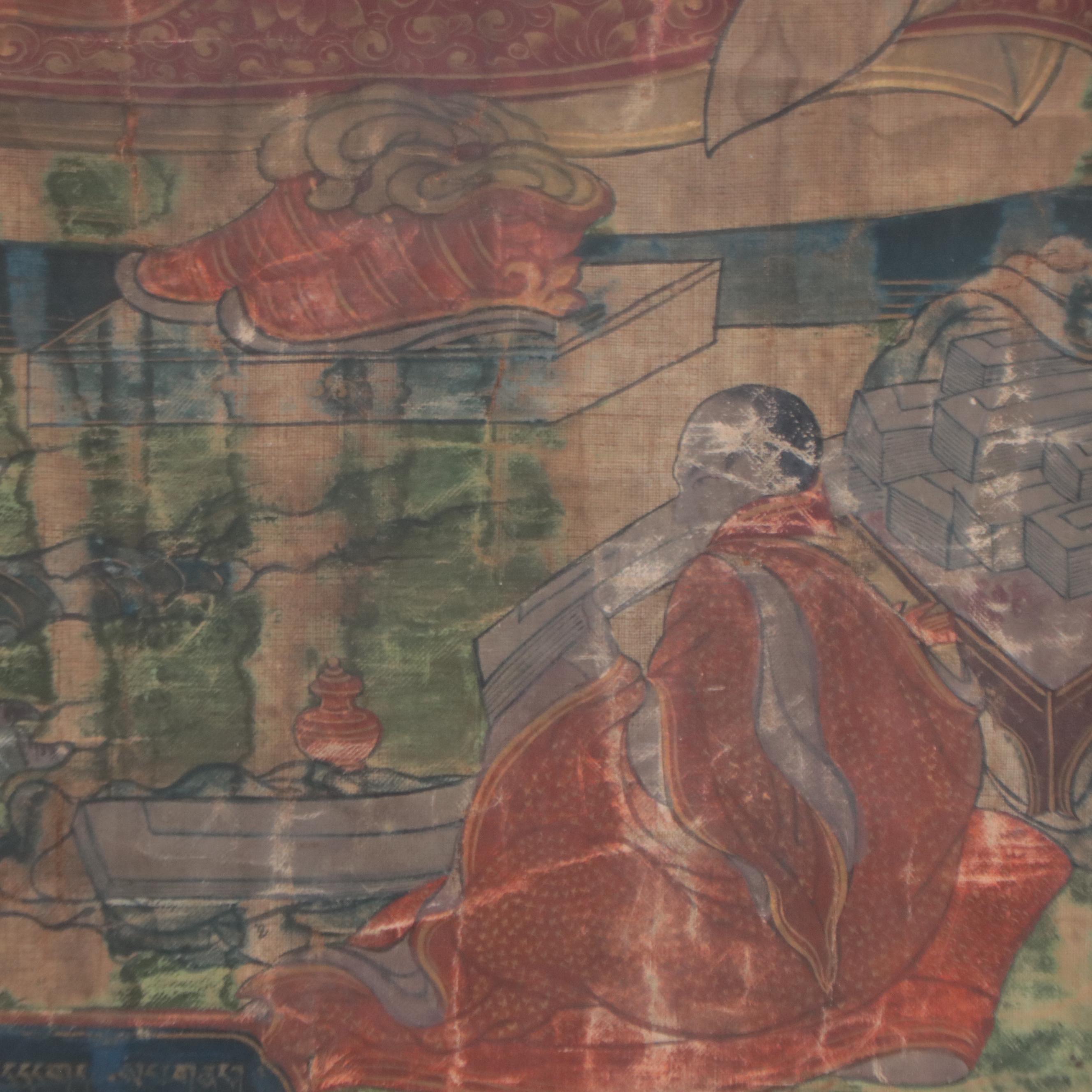 Fragment of a Tibetan Thangka Painting, 16th or 17th Century